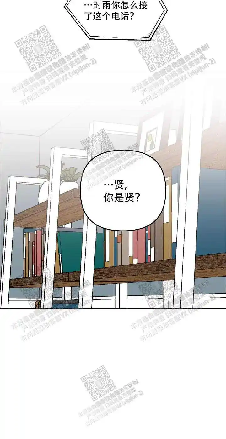 第55话1