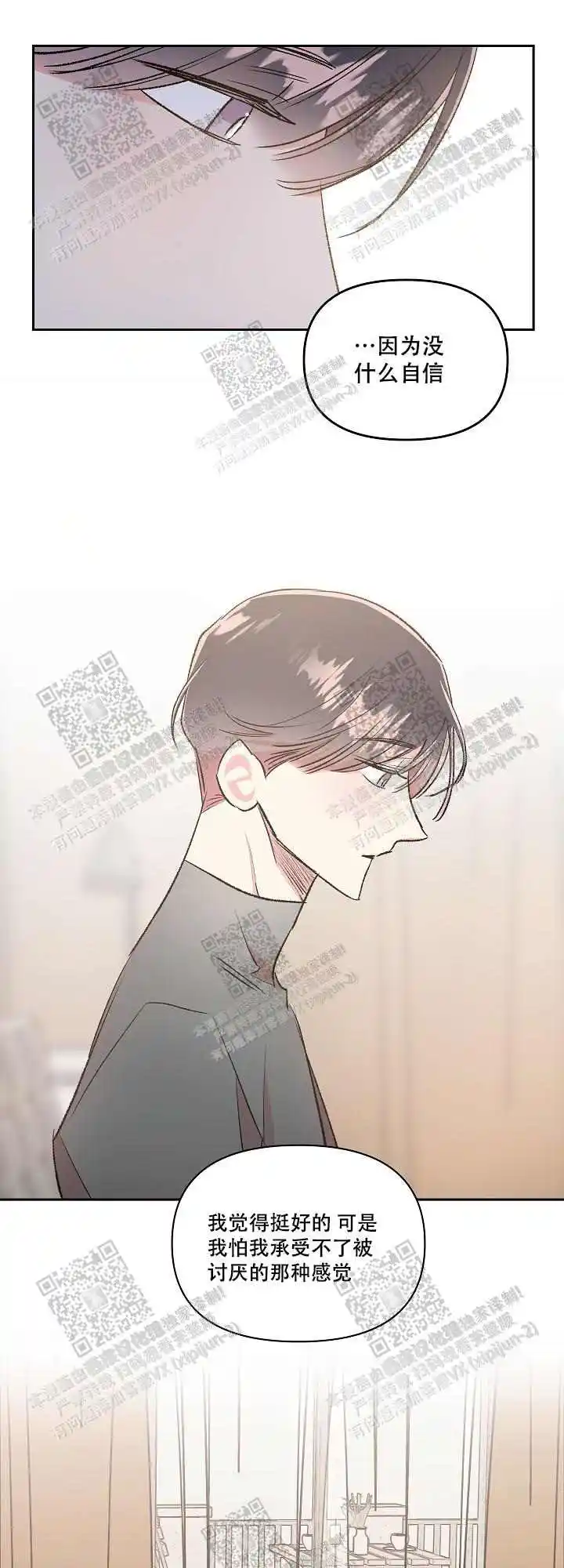 第56话0
