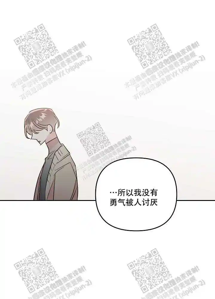 第57话14