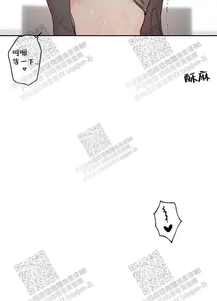 第58话14