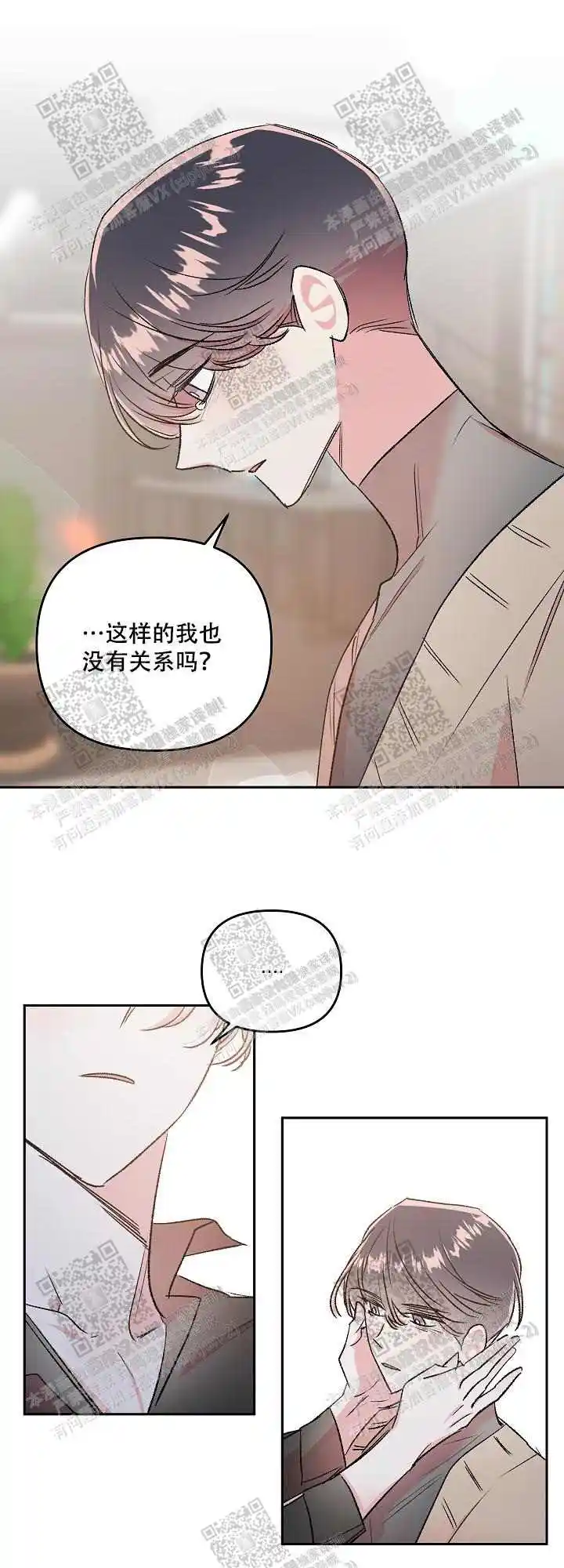 第58话0