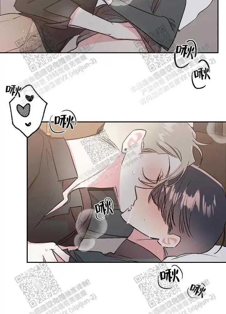第58话5