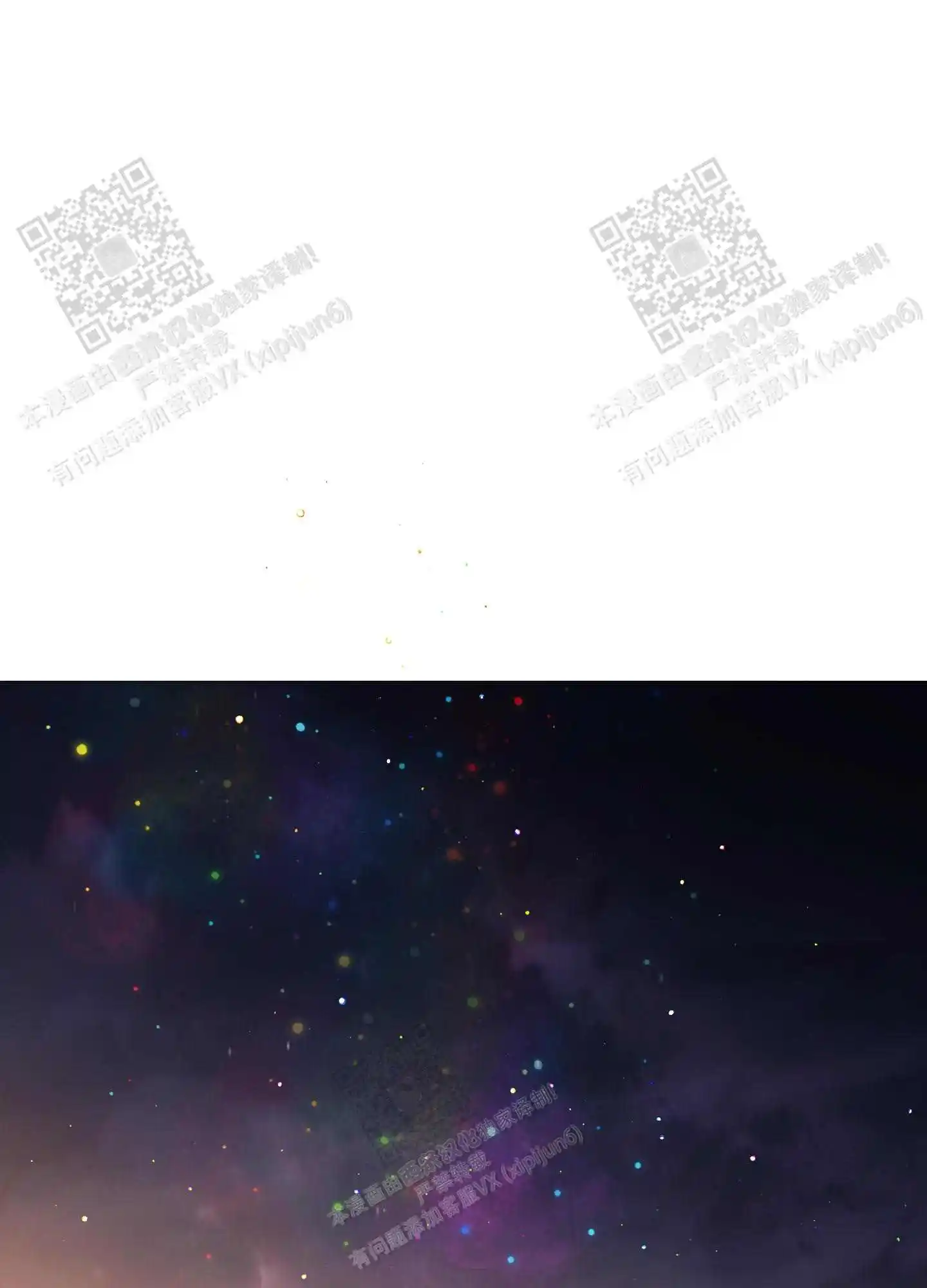 第63话0