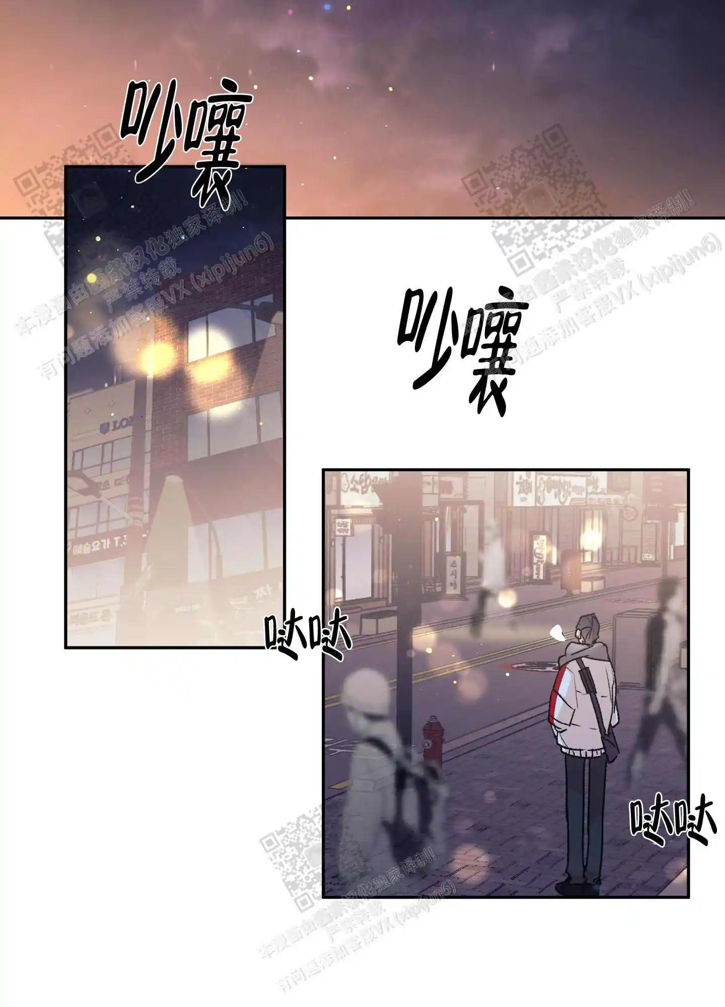 第63话1
