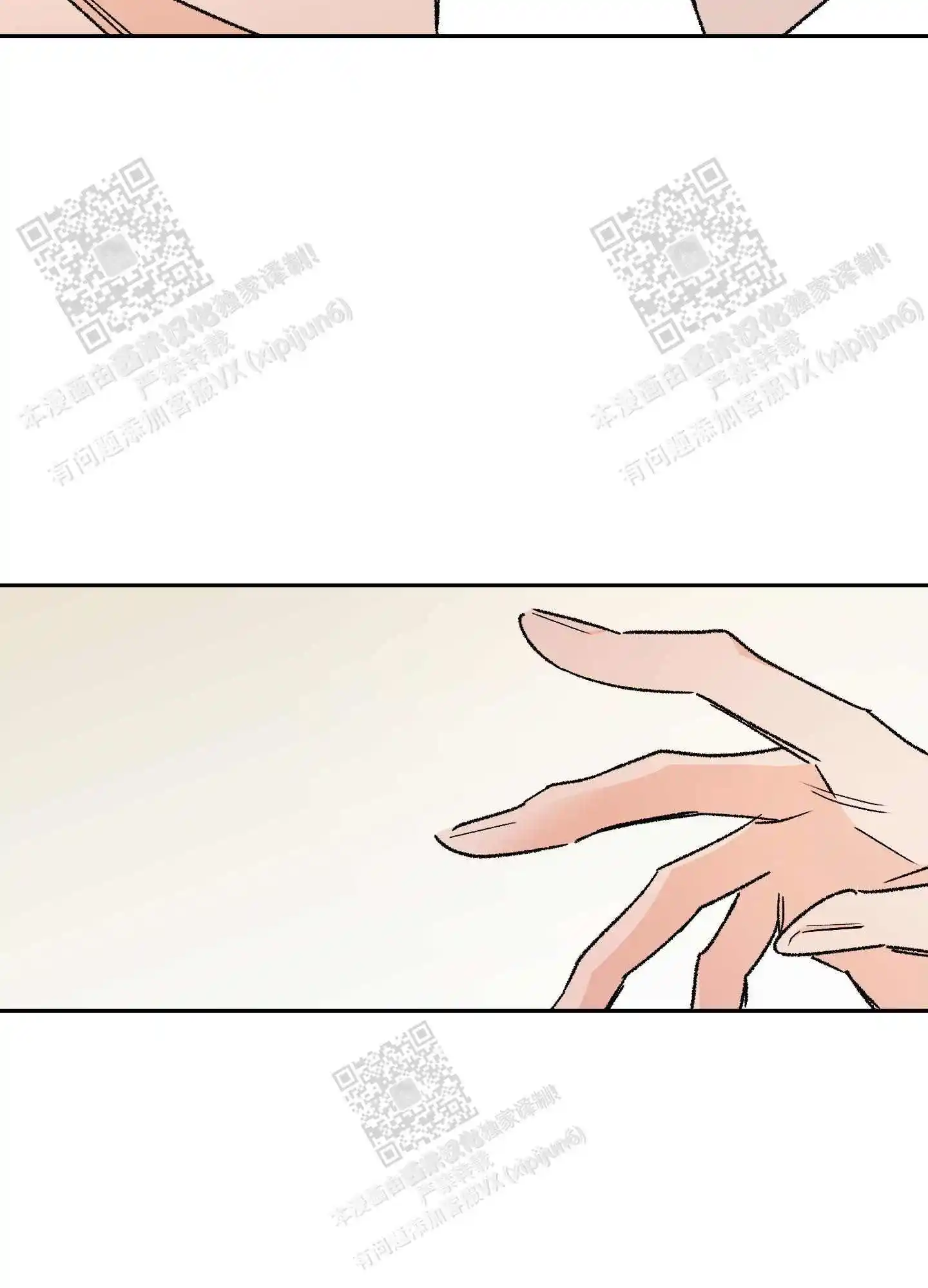 第64话18