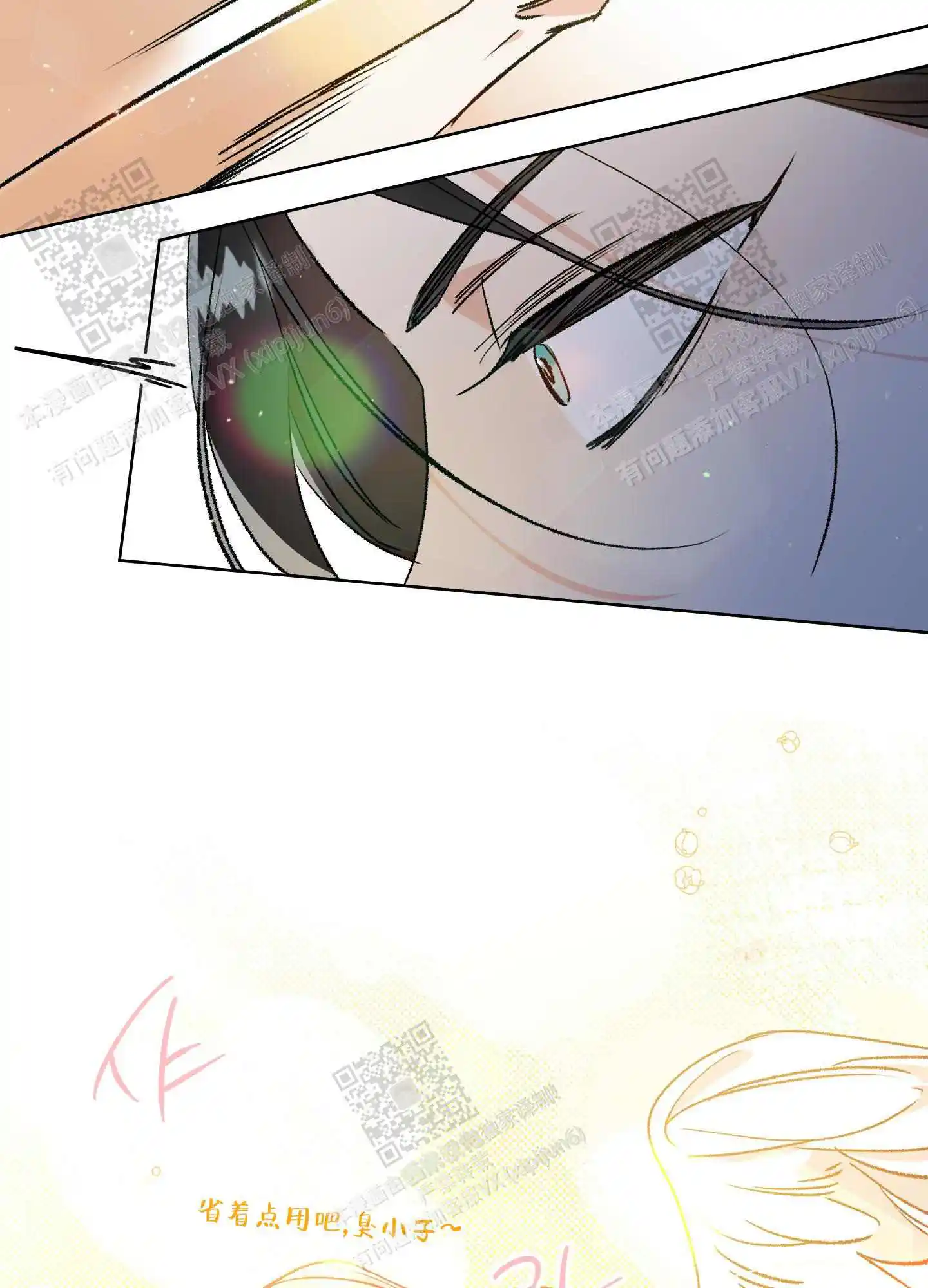 第68话15