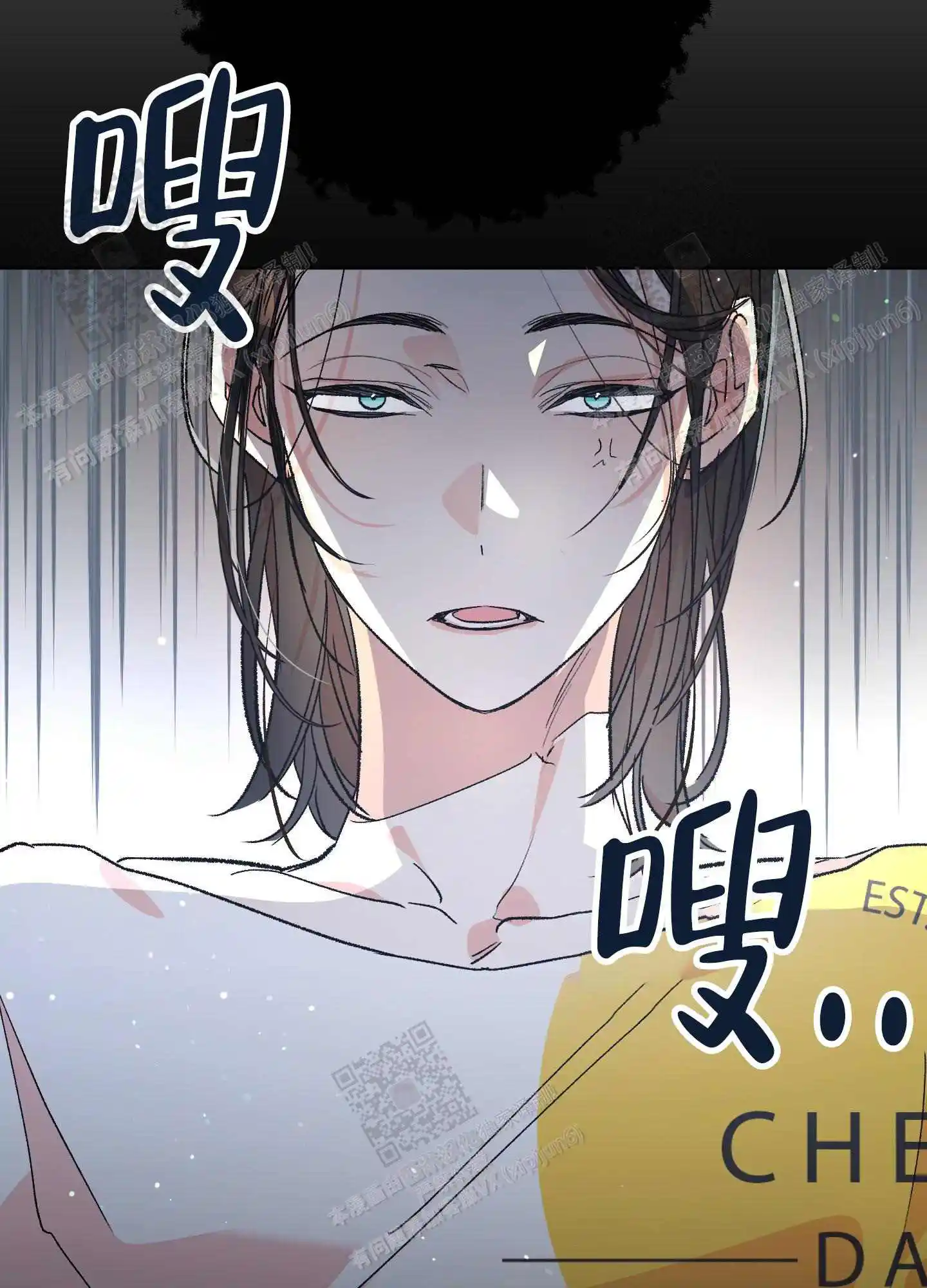第68话6