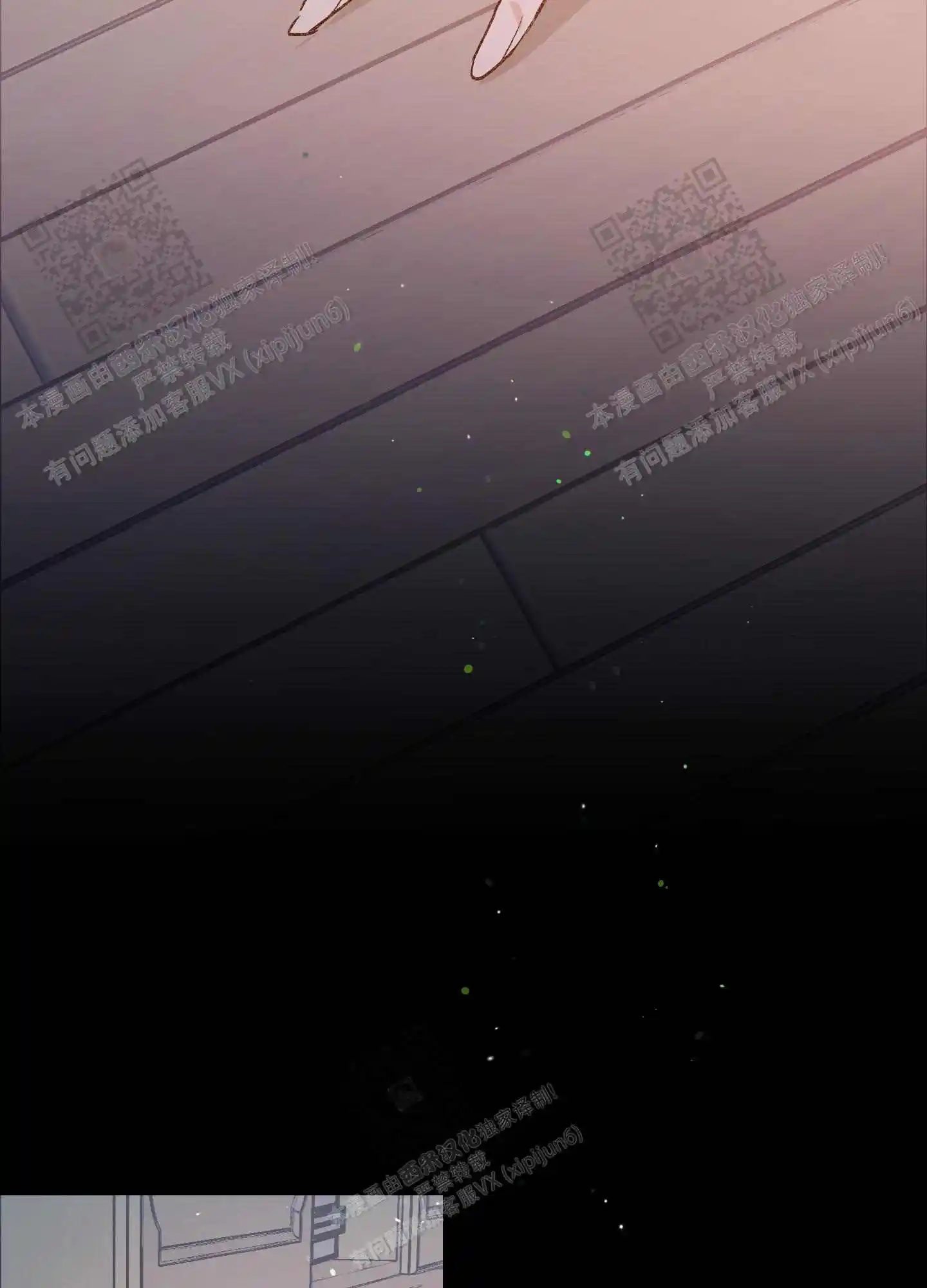 第69话16