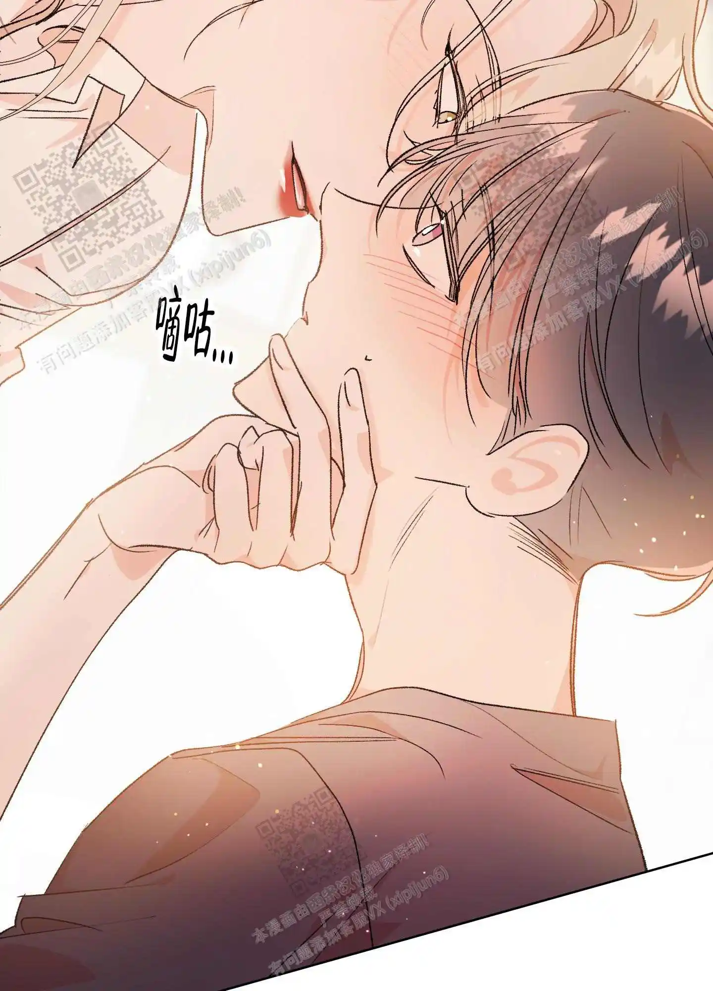 第70话15