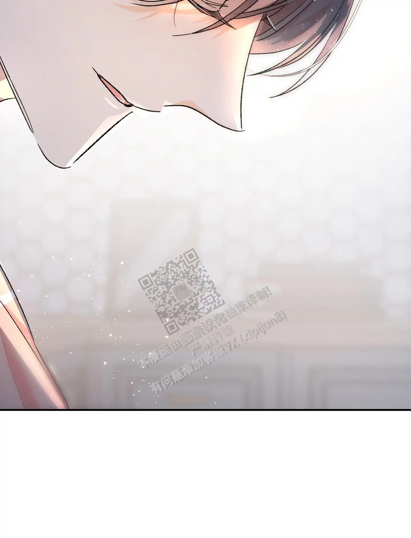第71话27