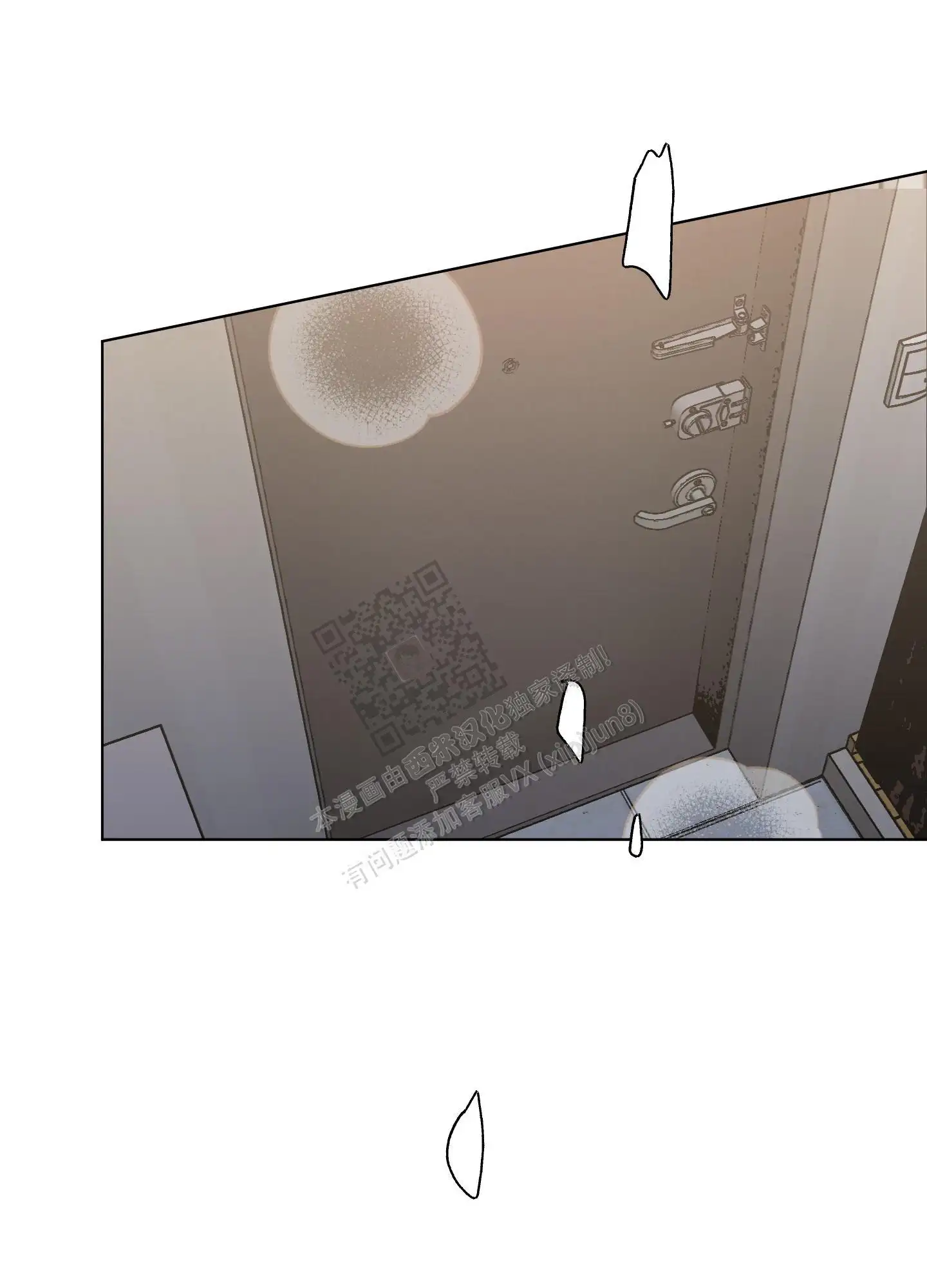 第71话15