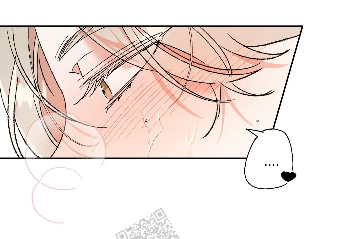 第71话11