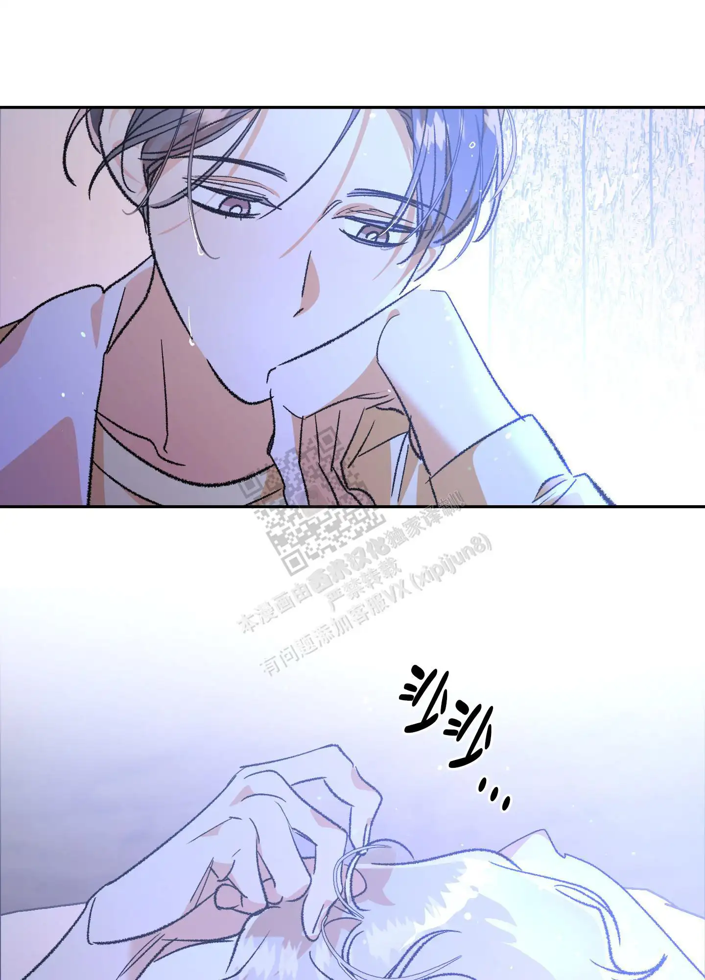 第72话2
