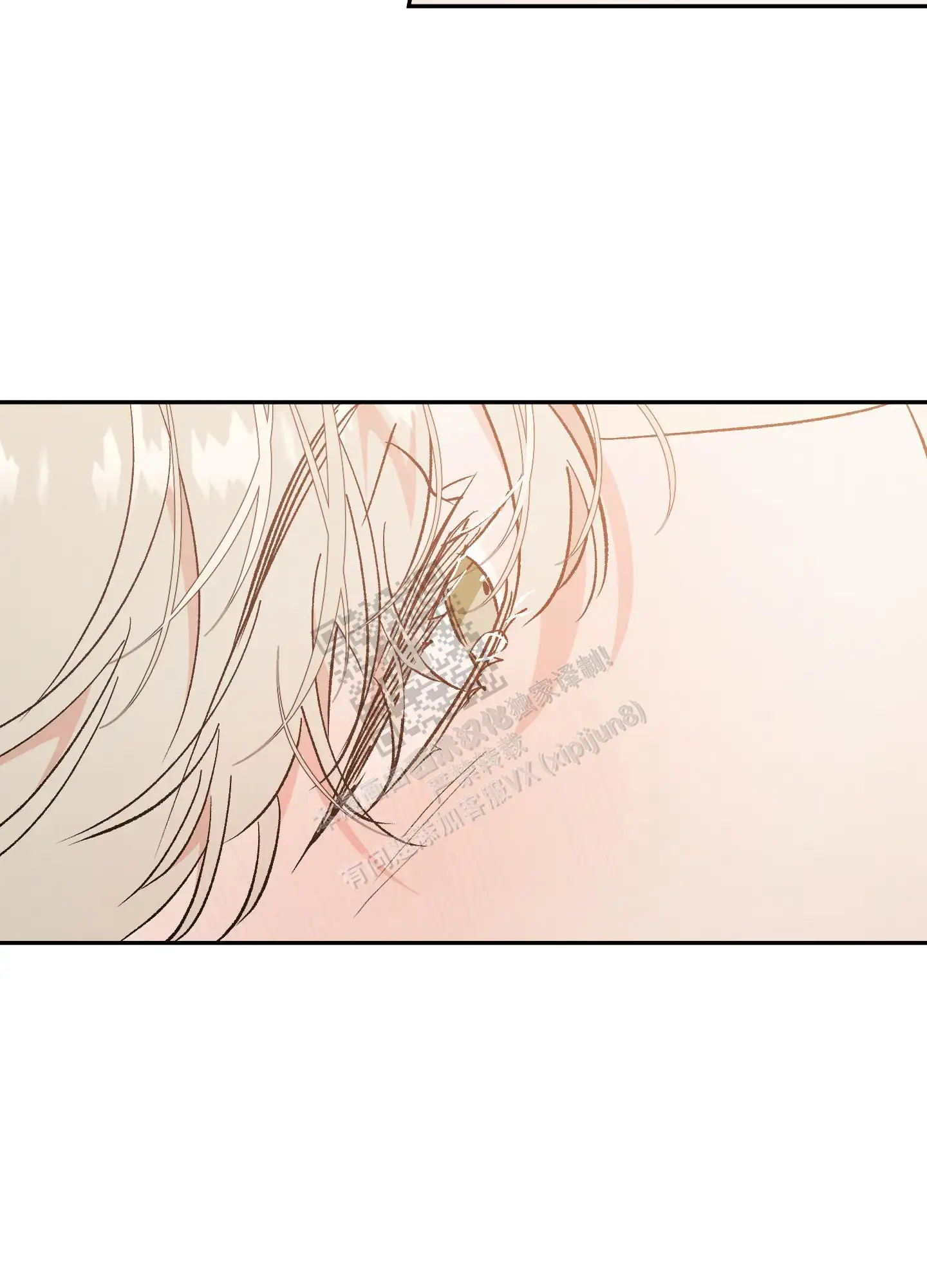 第73话14