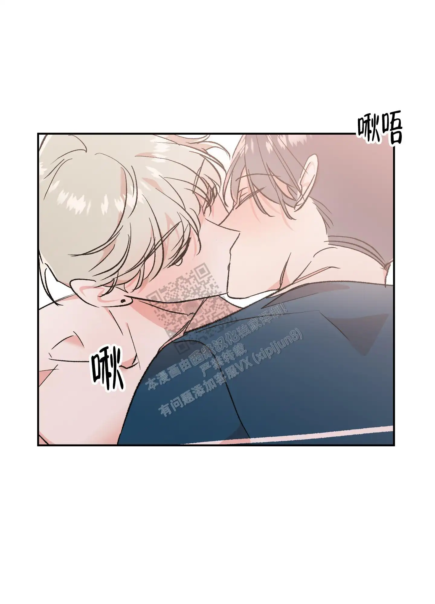 第73话15