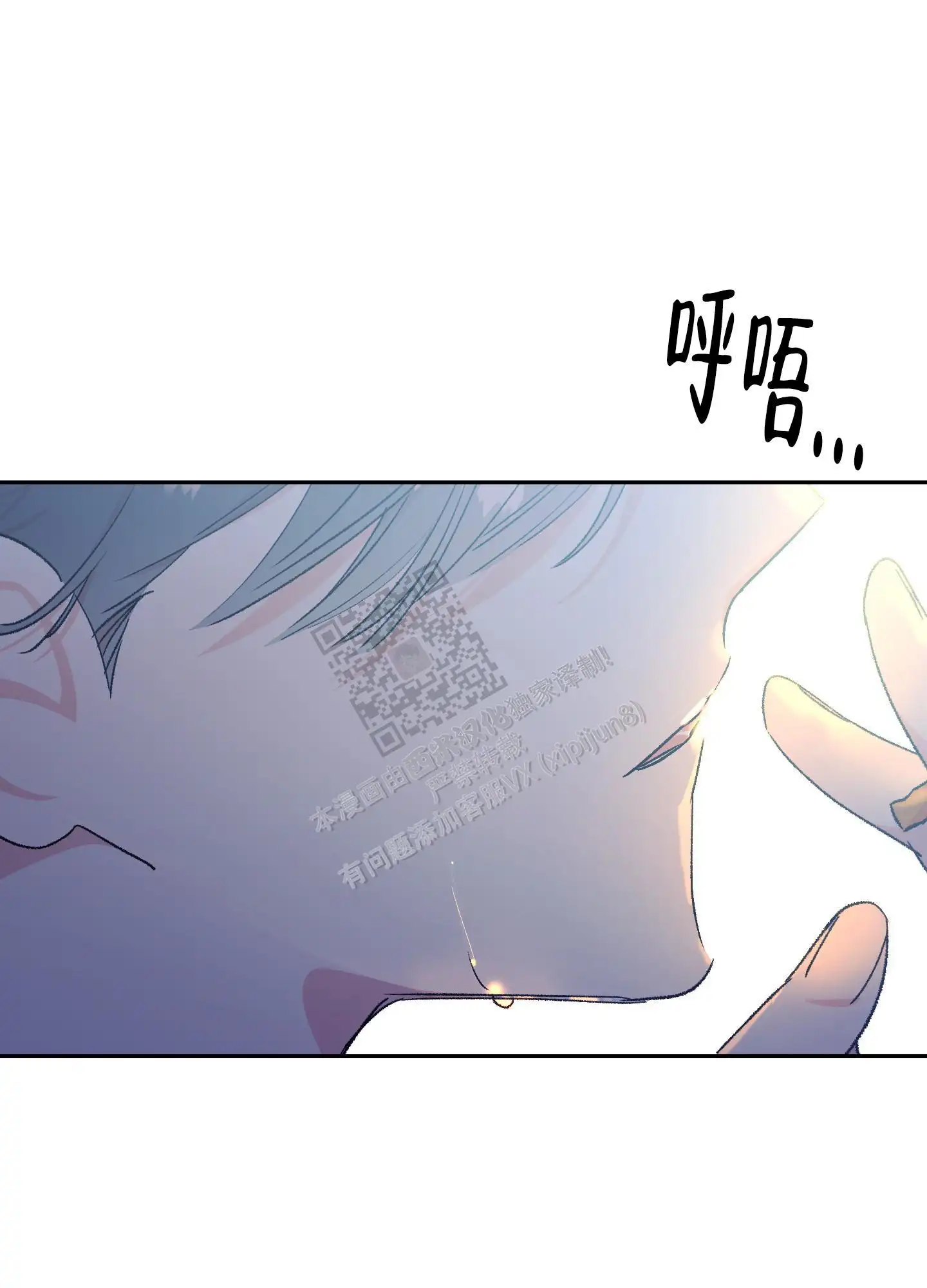 第75话23