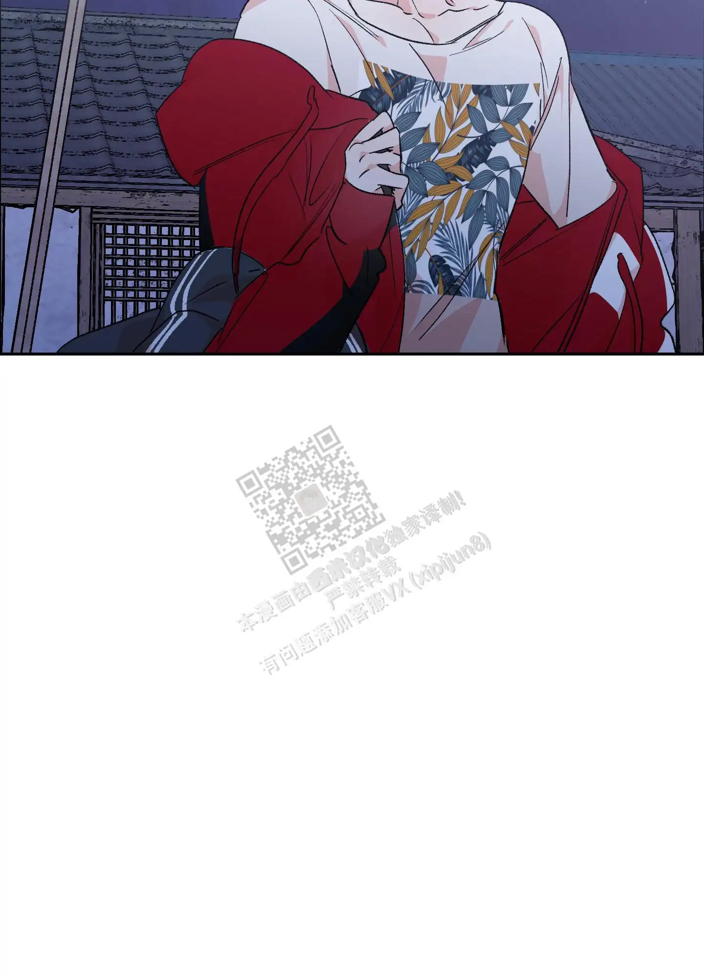 第75话19