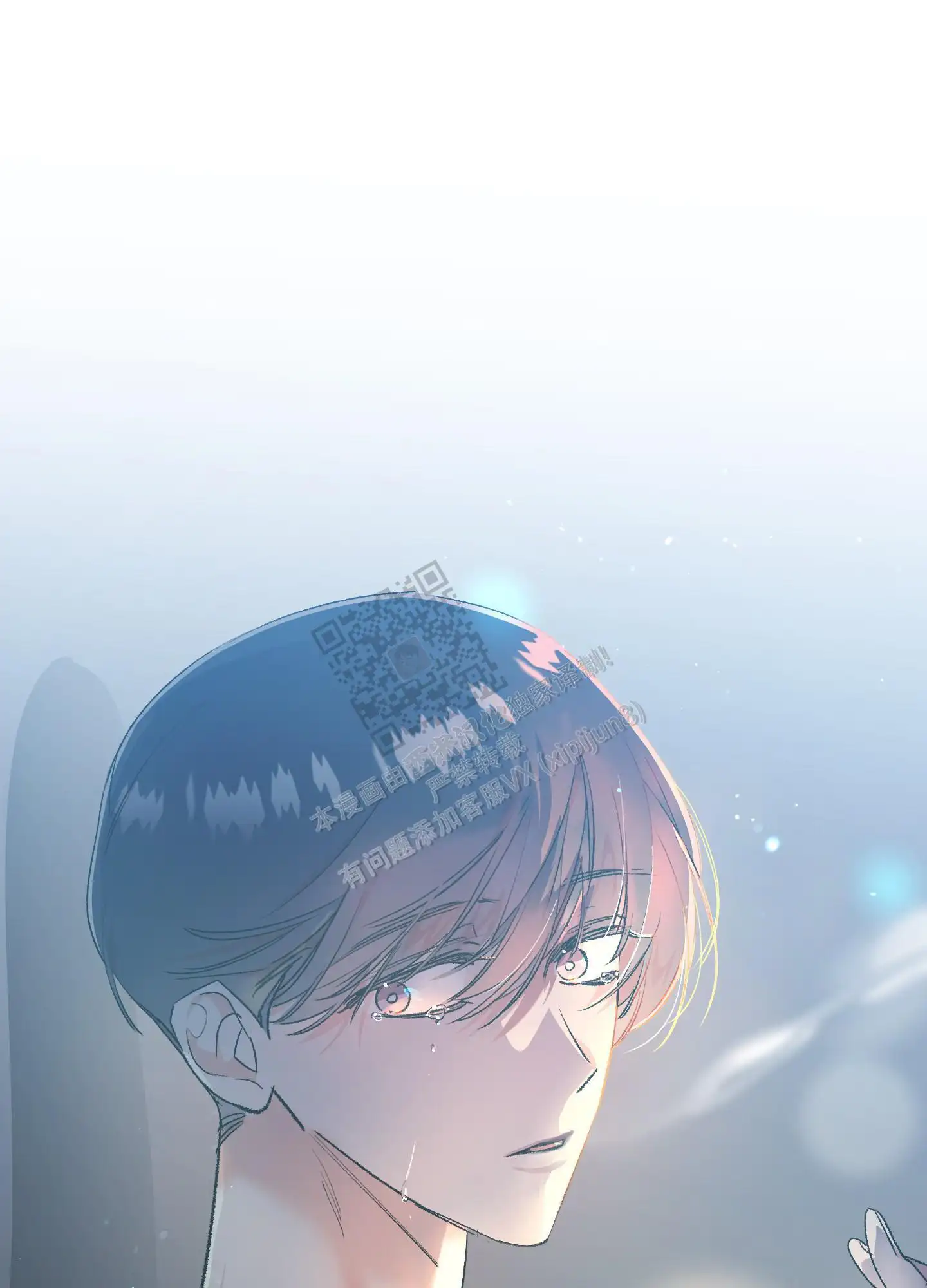 第75话24