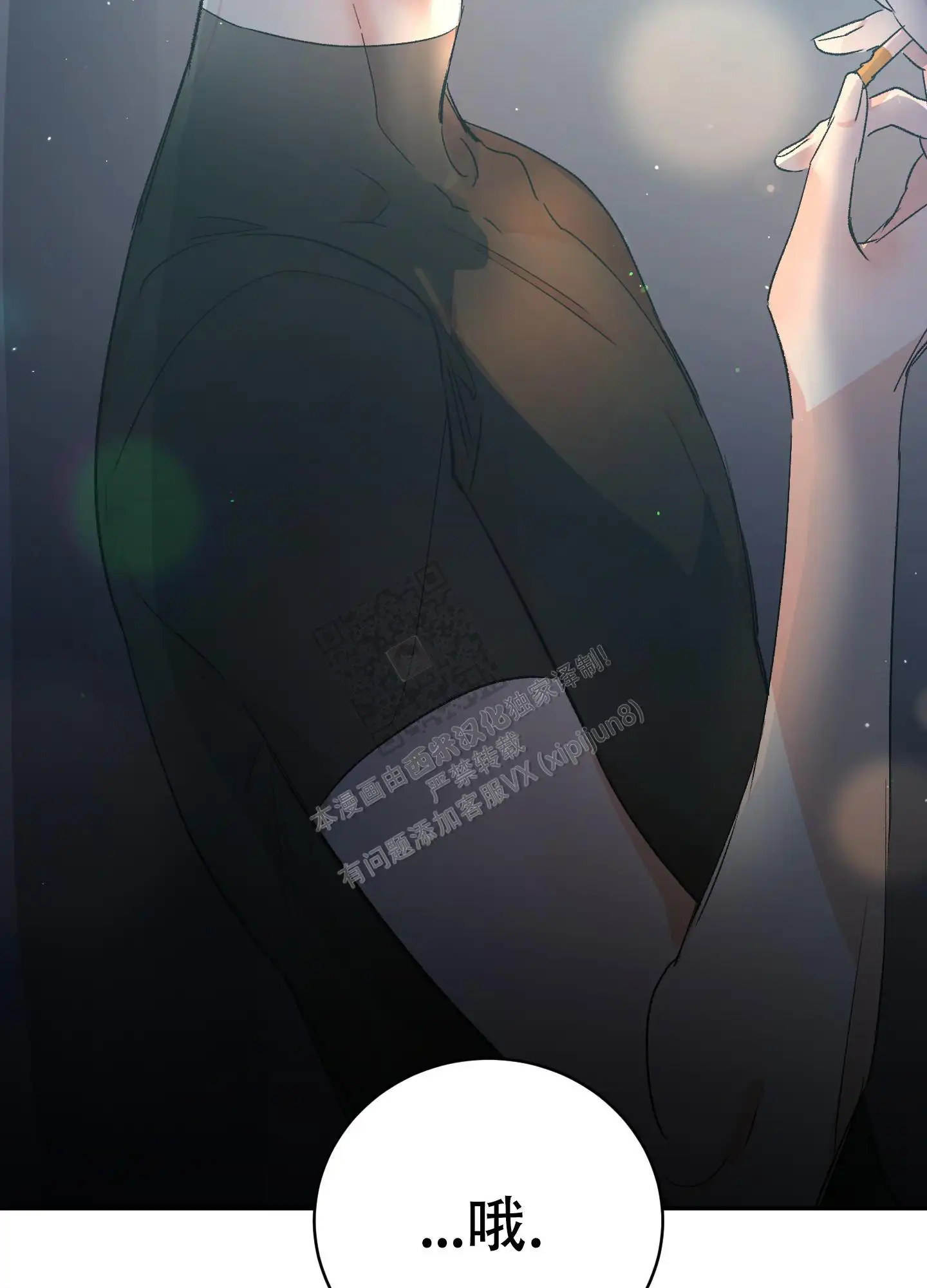 第75话25
