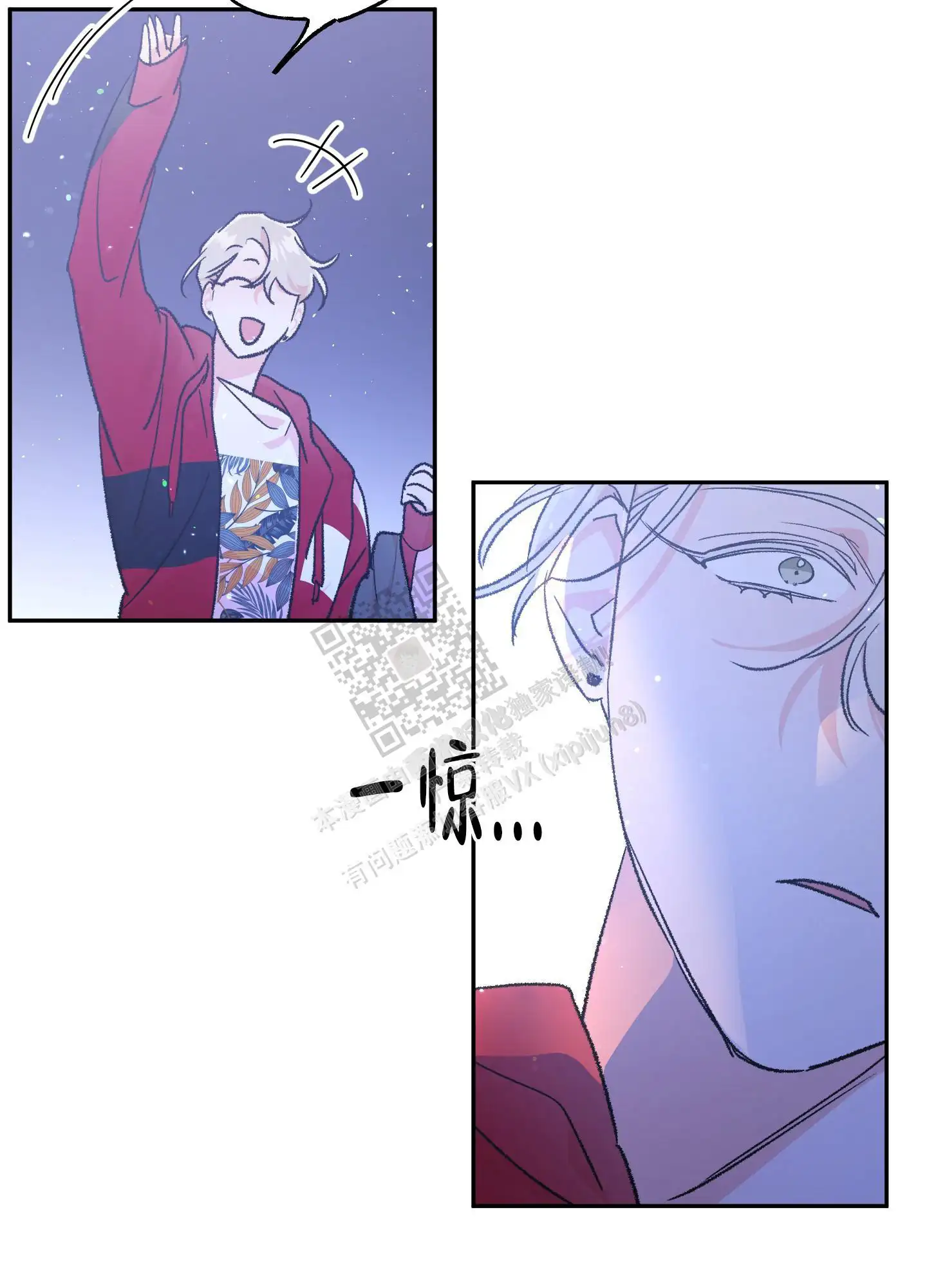 第75话22