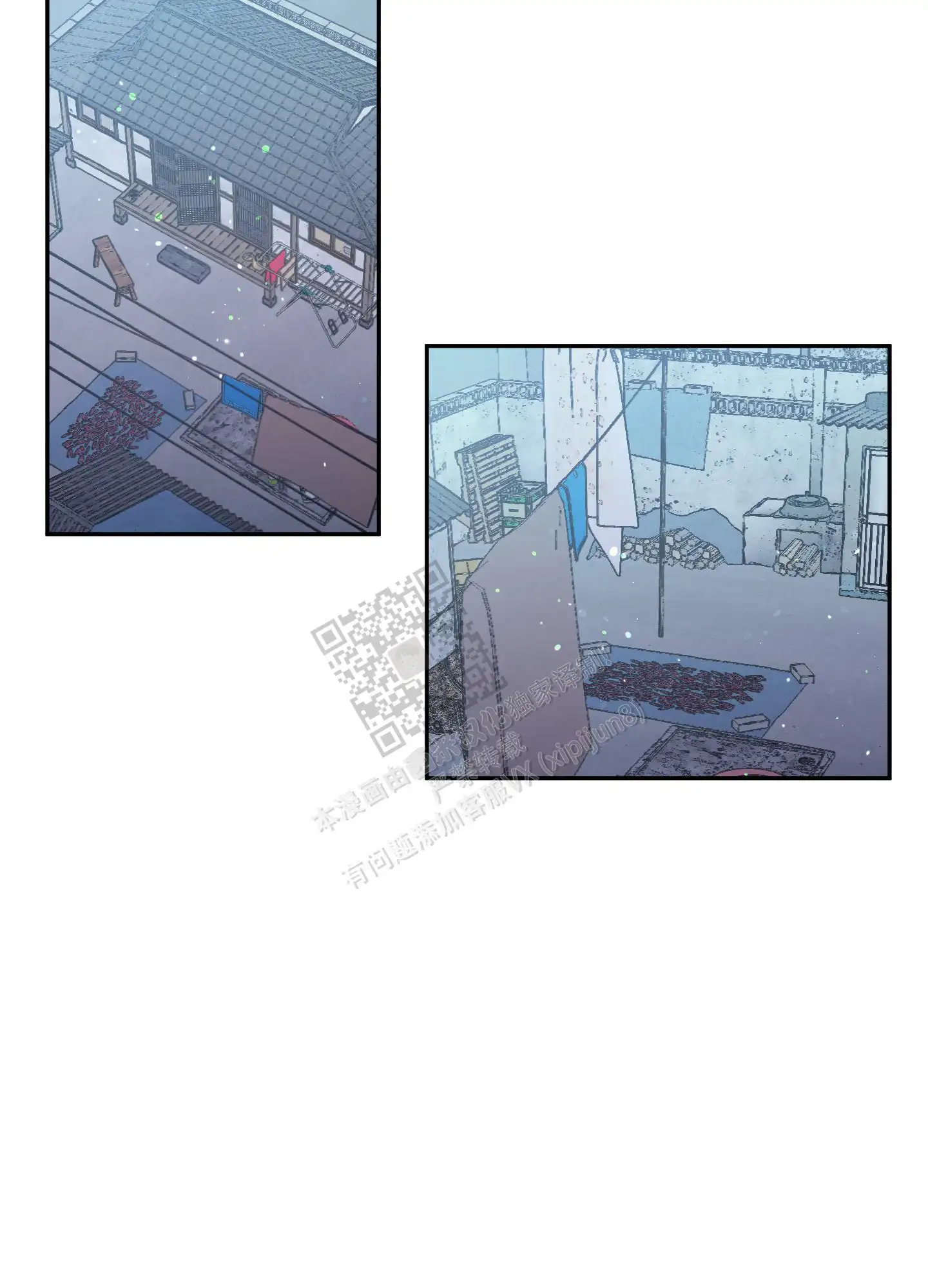 第75话7