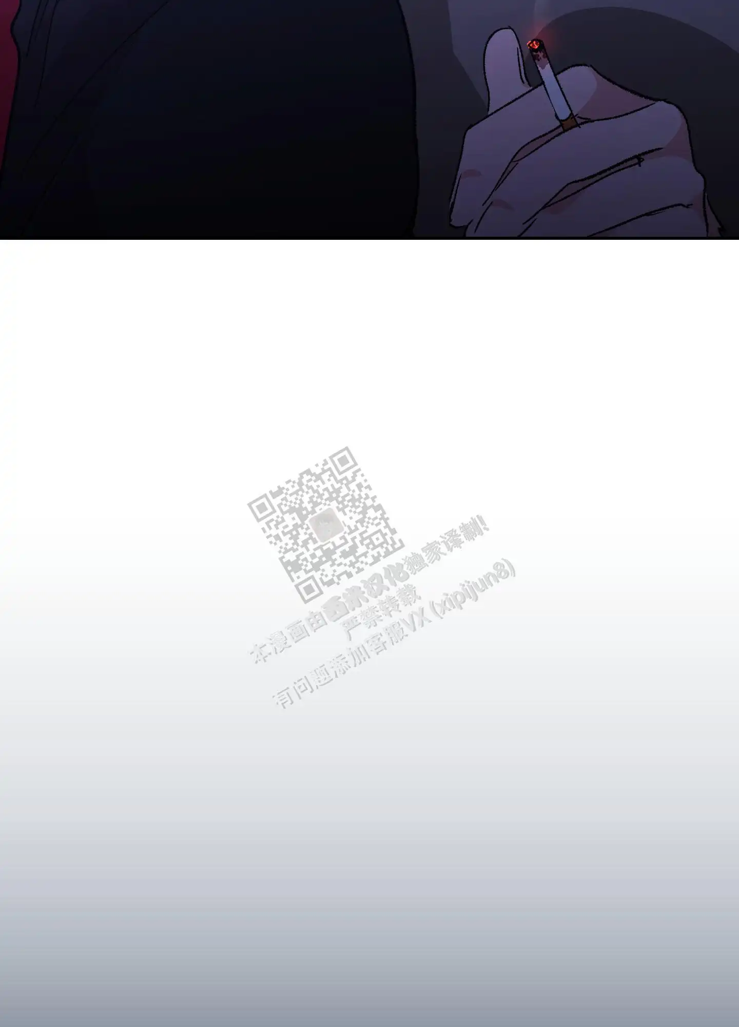 第76话13