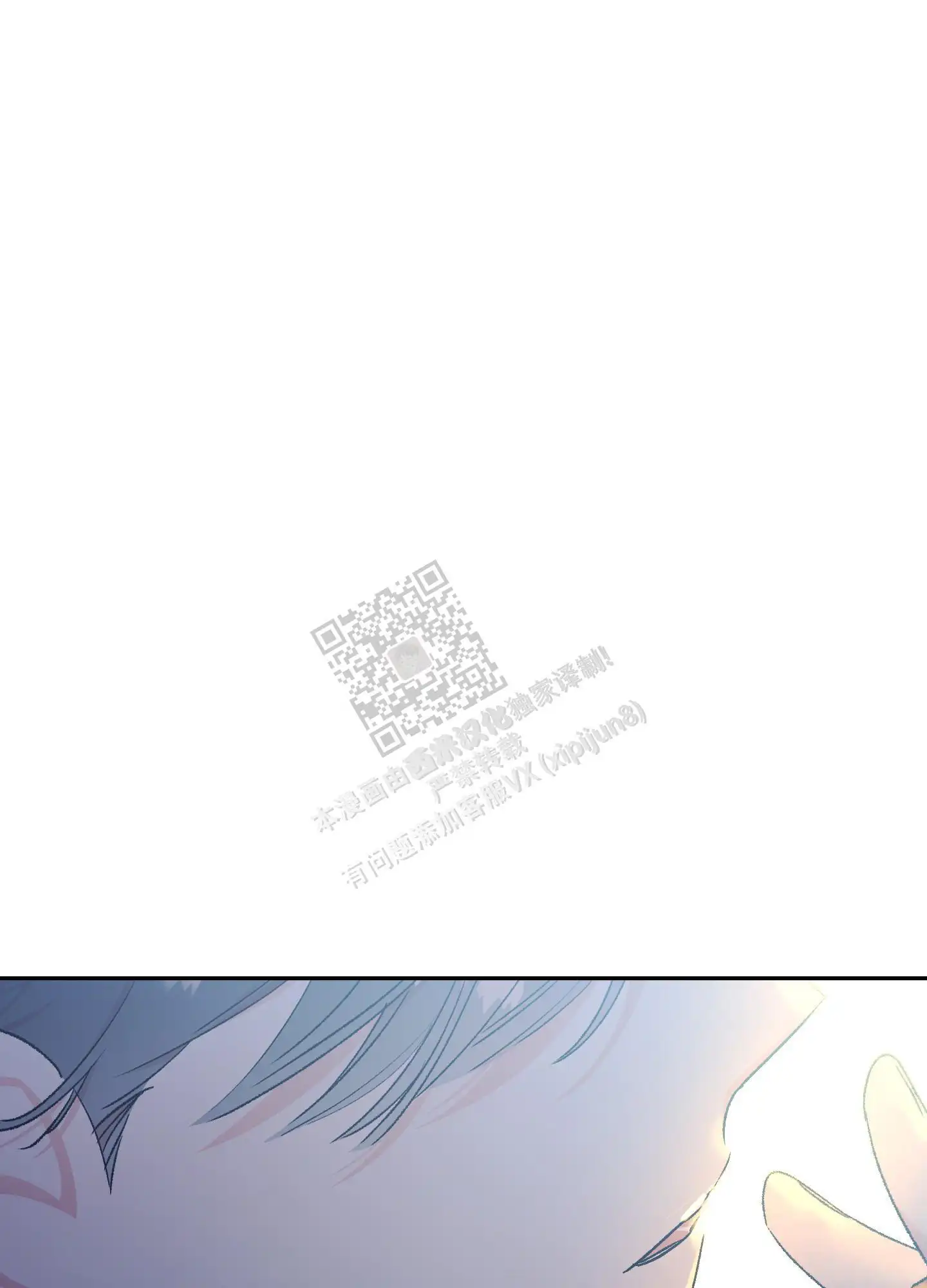 第76话0