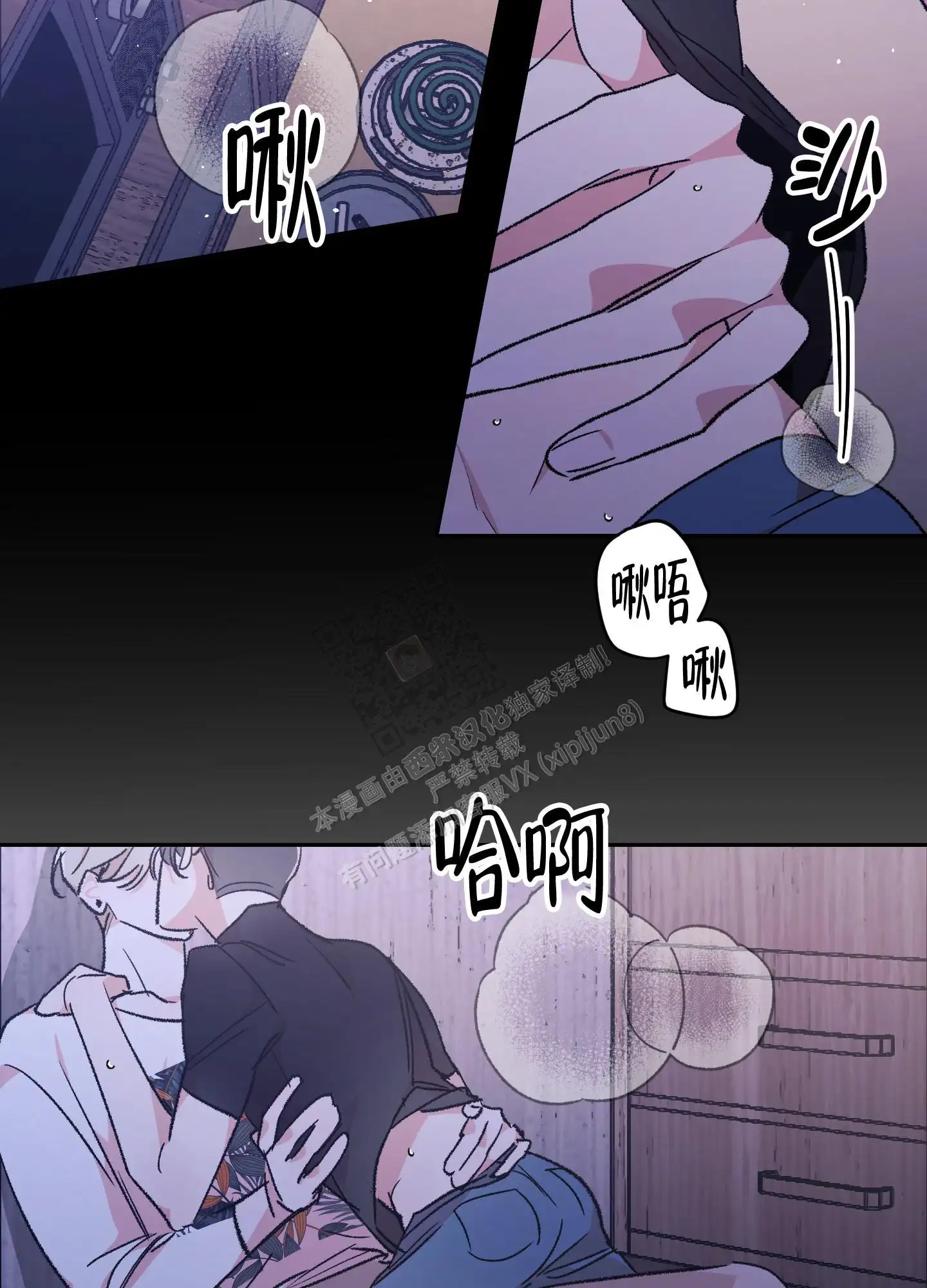 第76话15