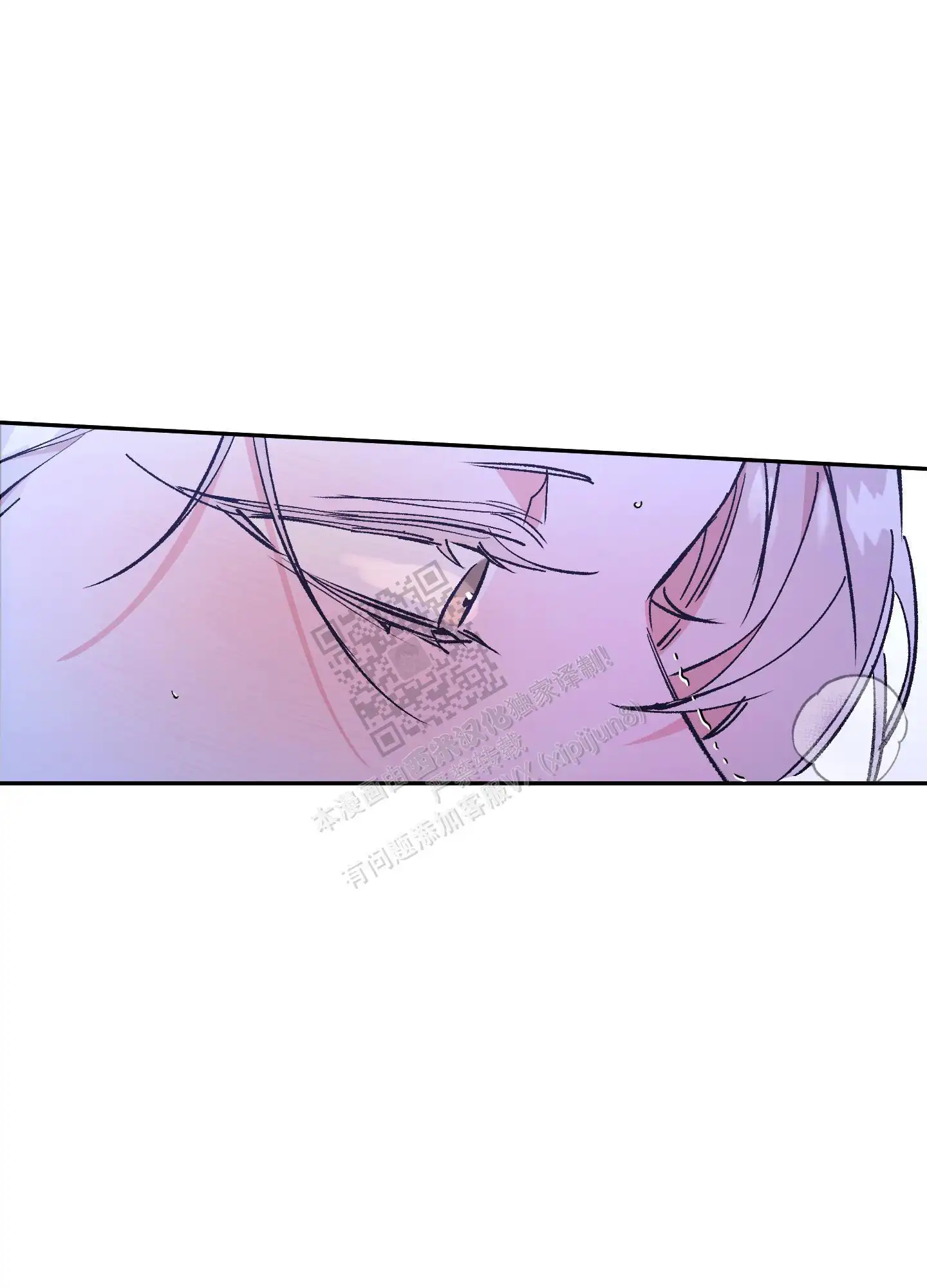 第76话23