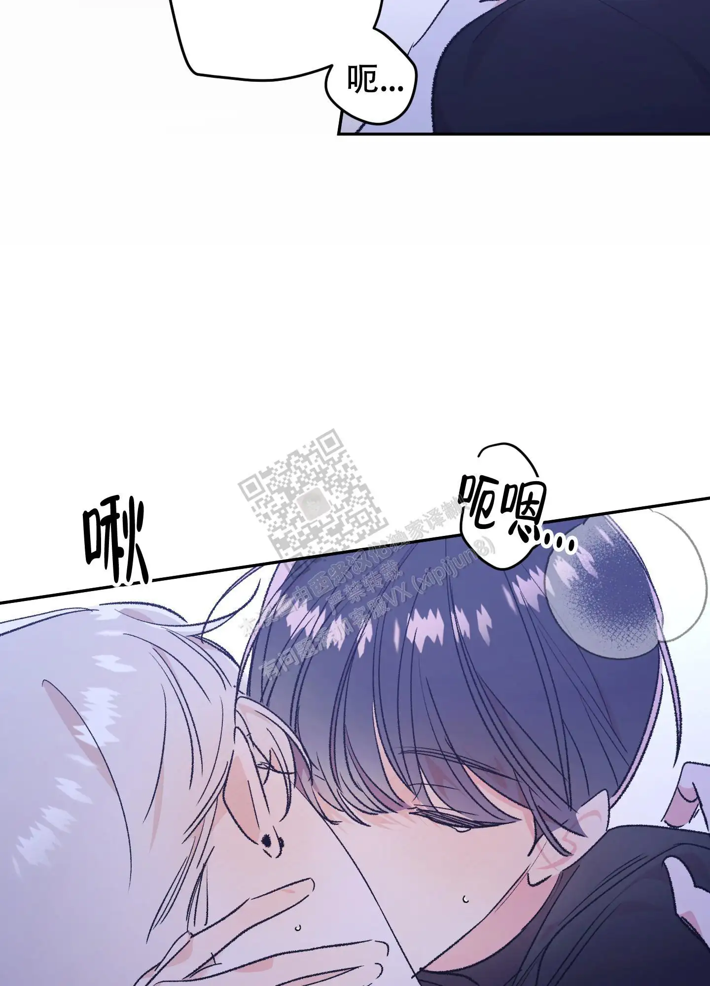 第76话17