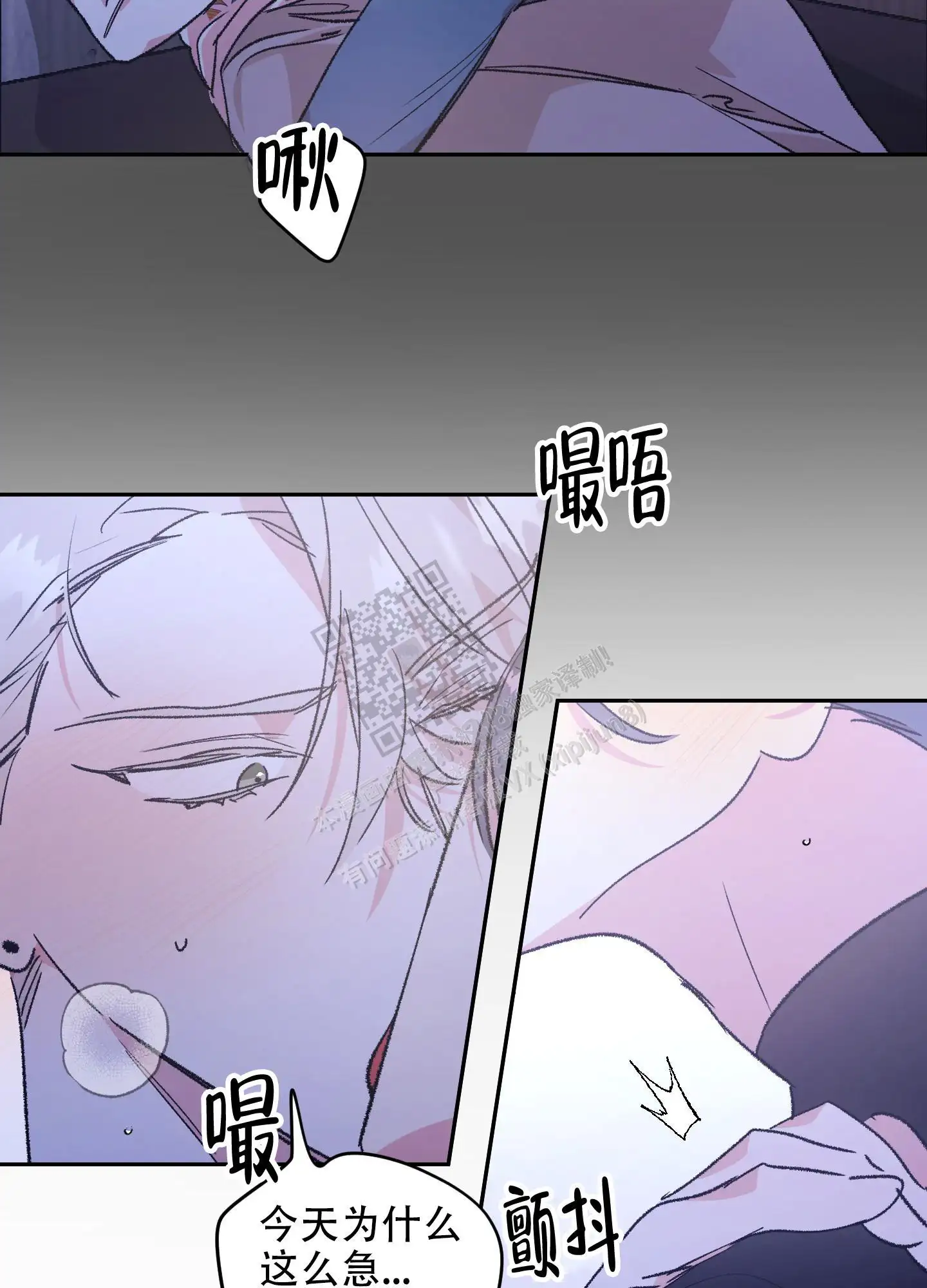第76话16