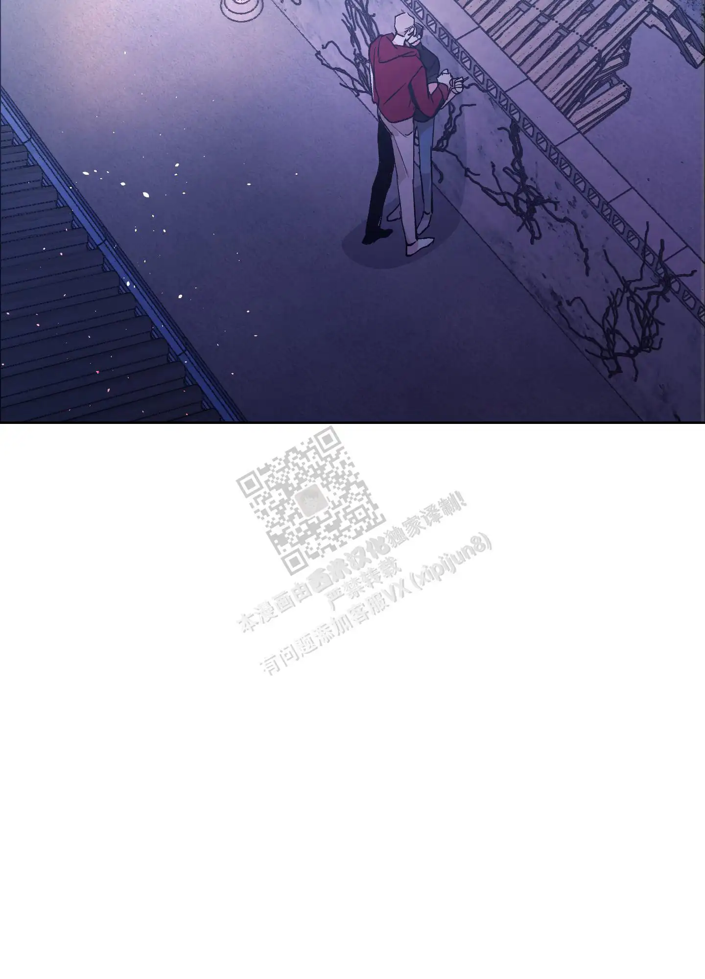 第76话9