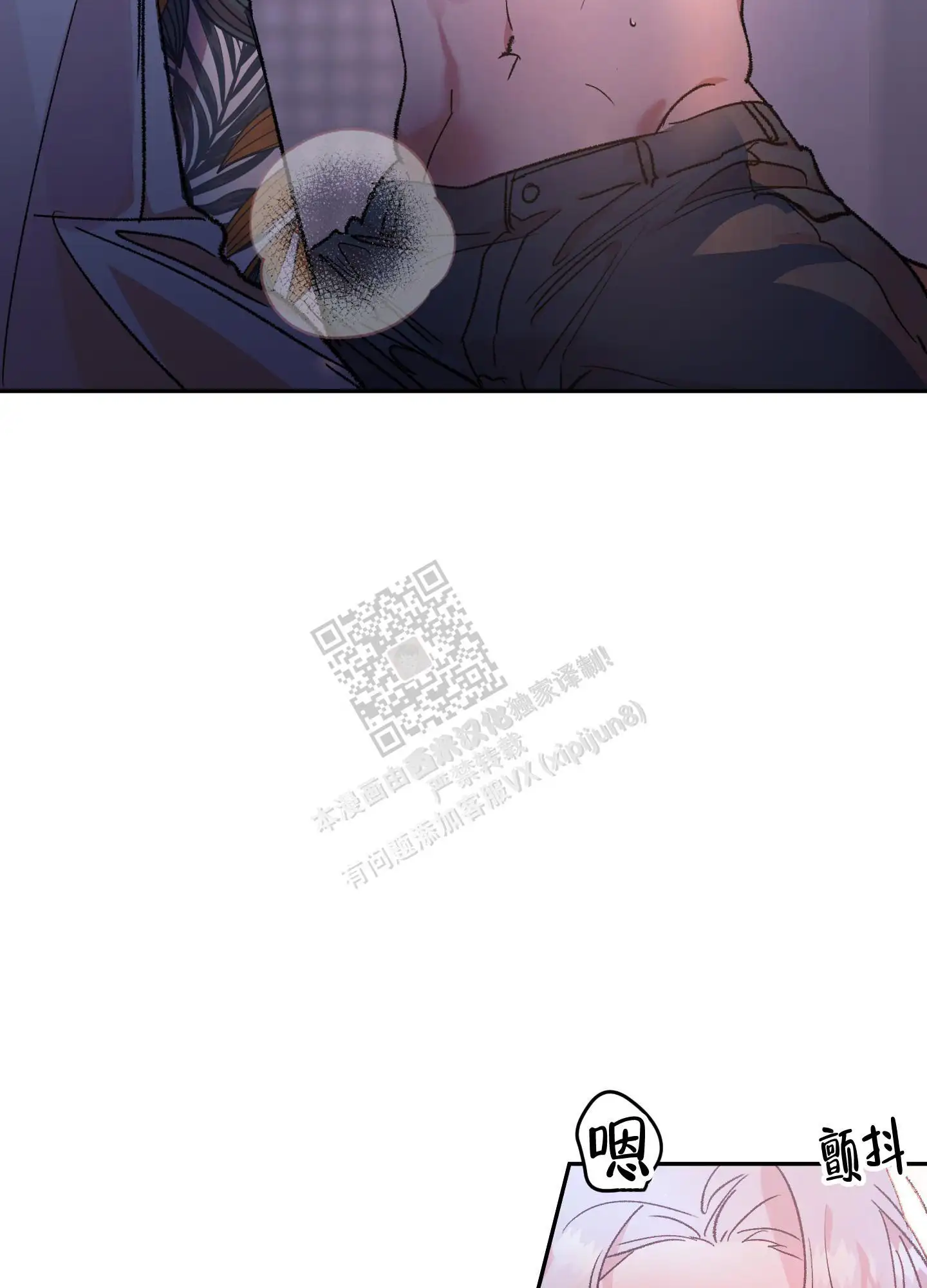 第76话20