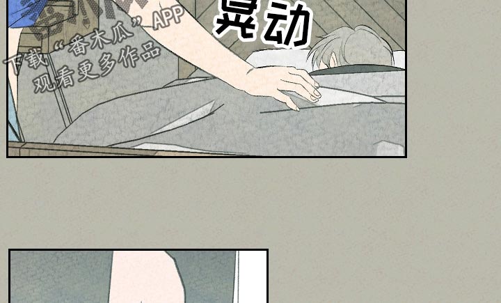 第59话7