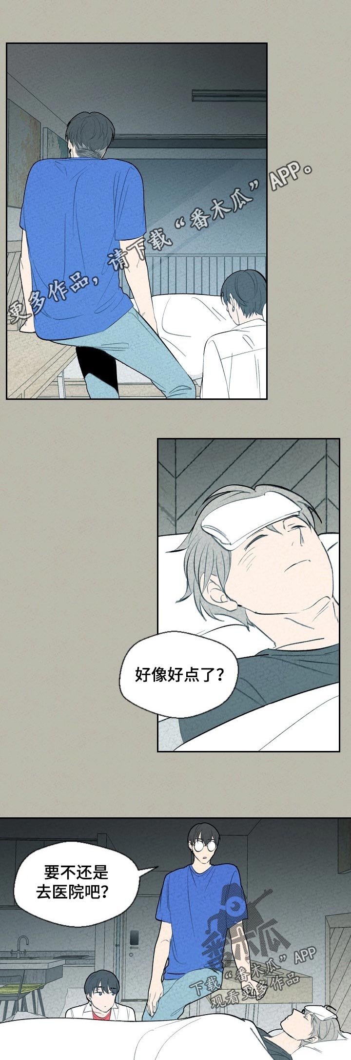 第60话0