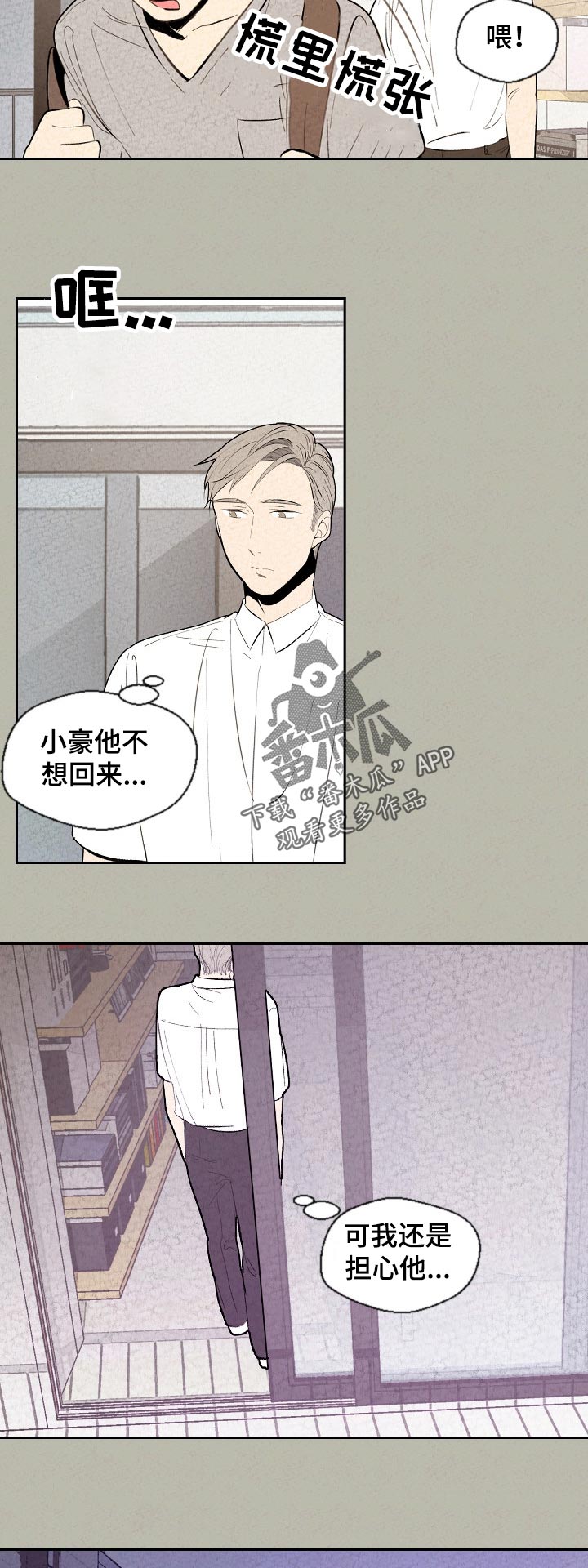 第63话1