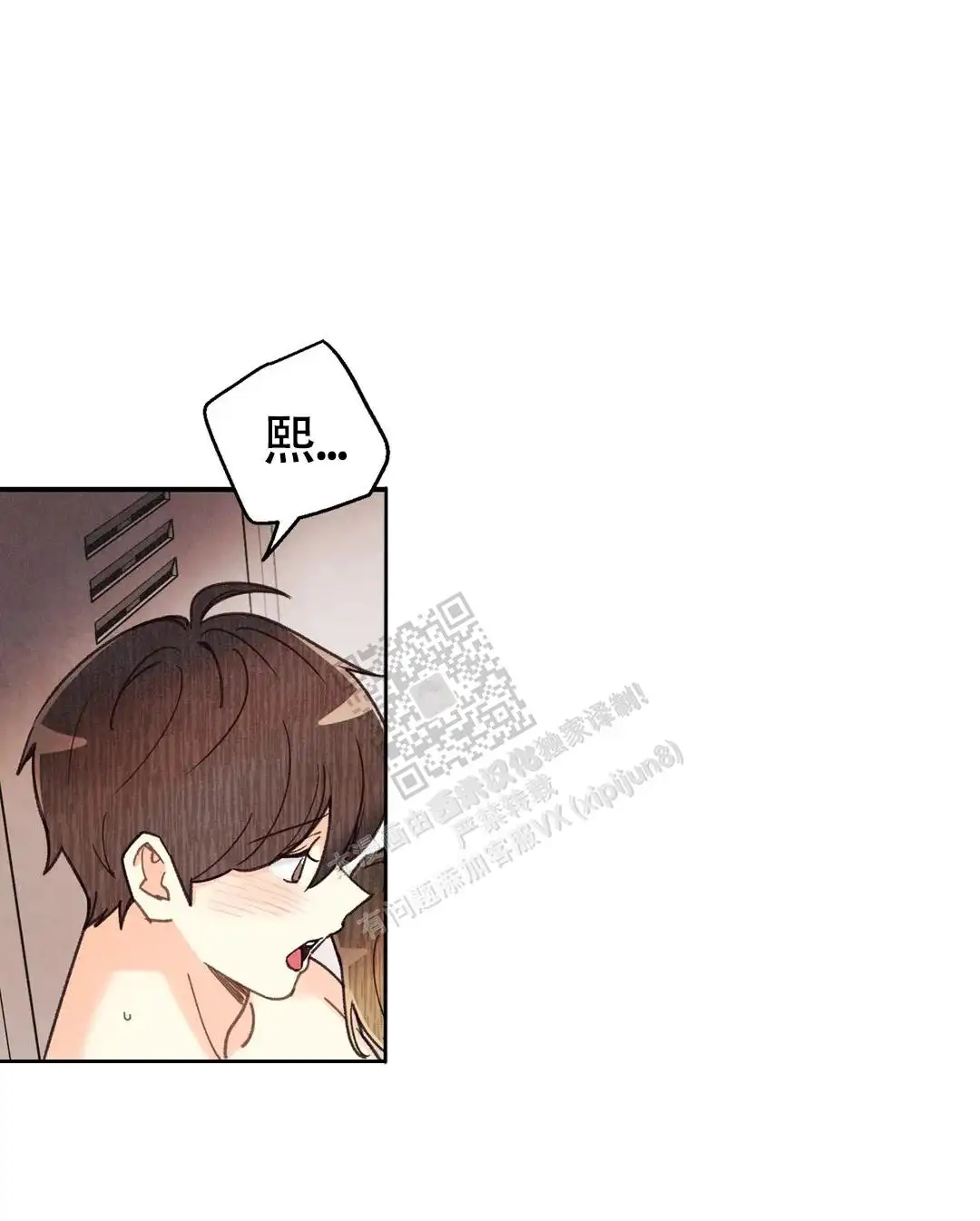 第144话1