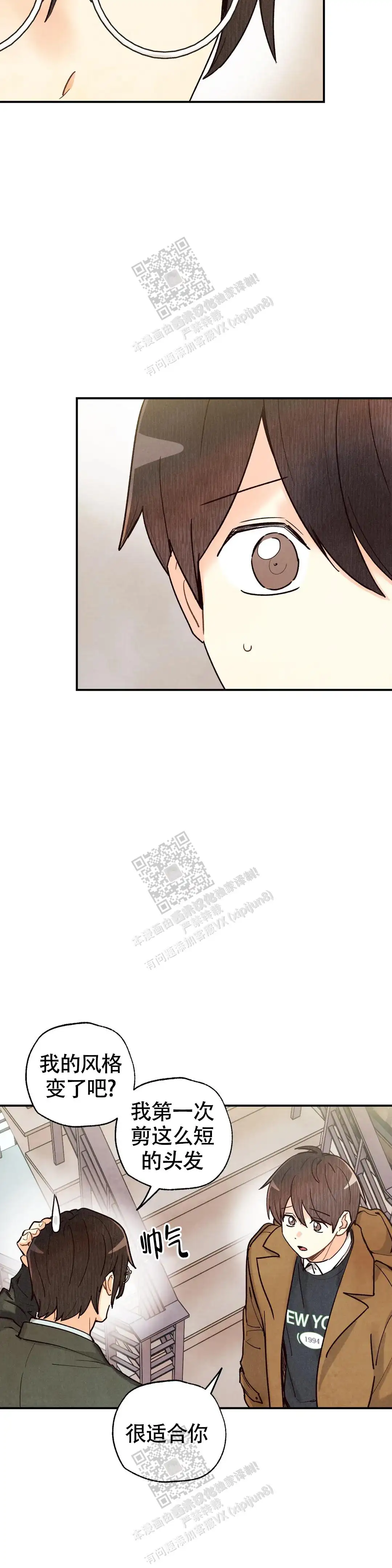 第145话10