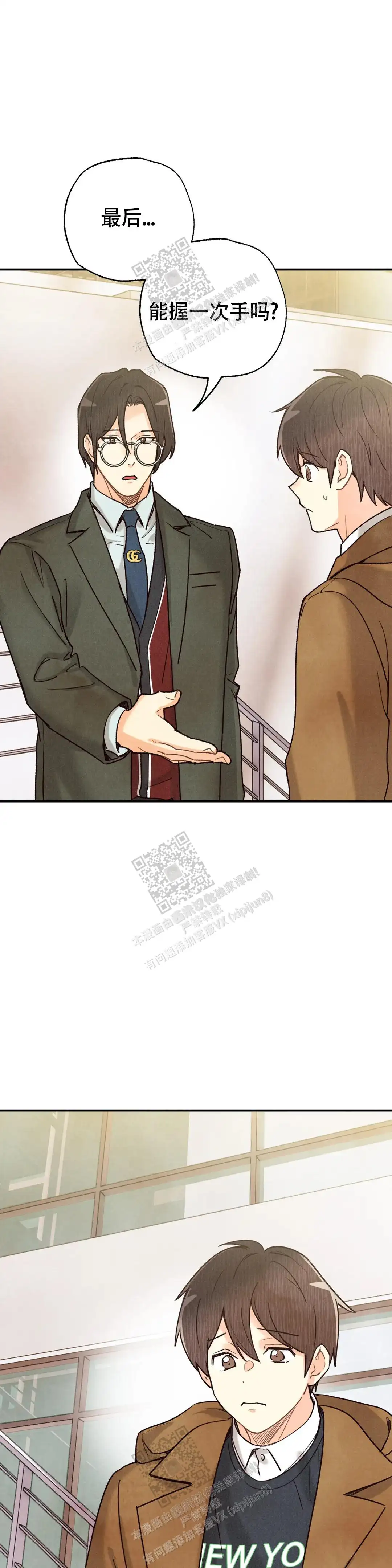 第145话18