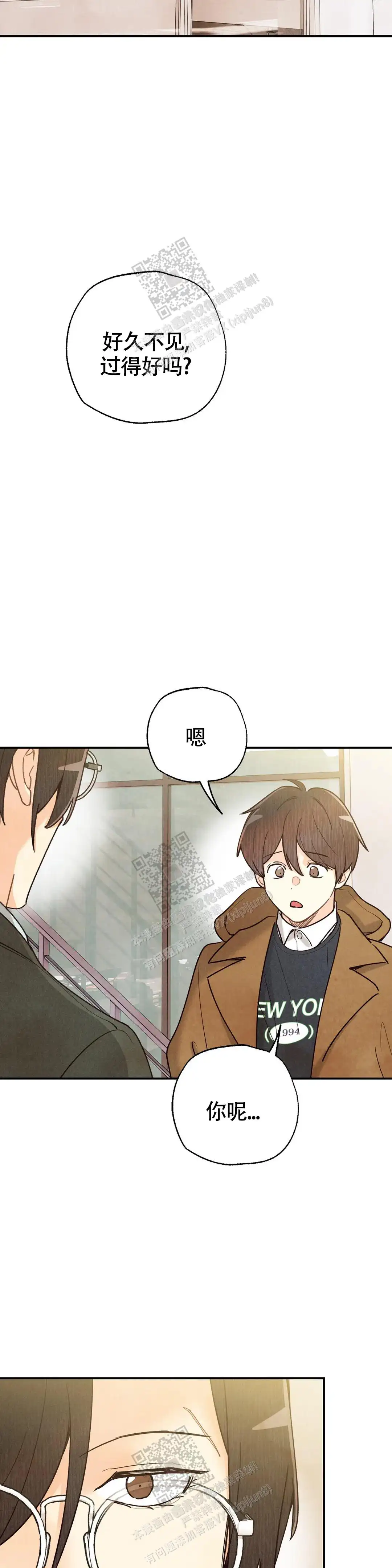 第145话9