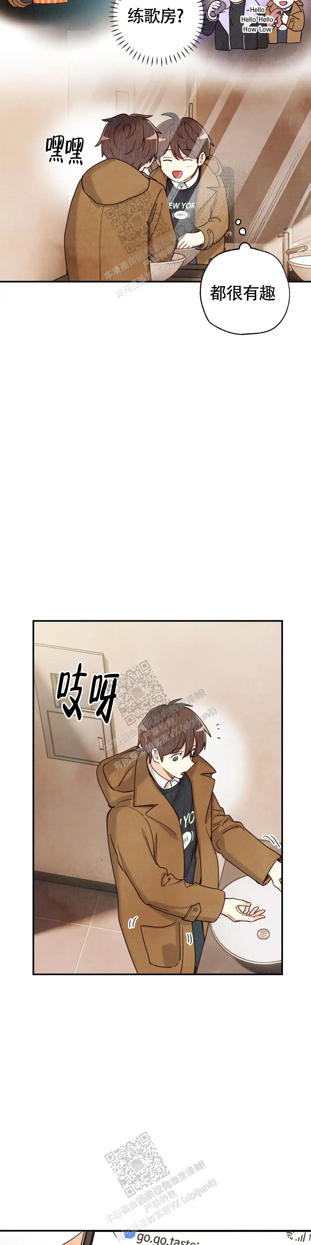 第145话4