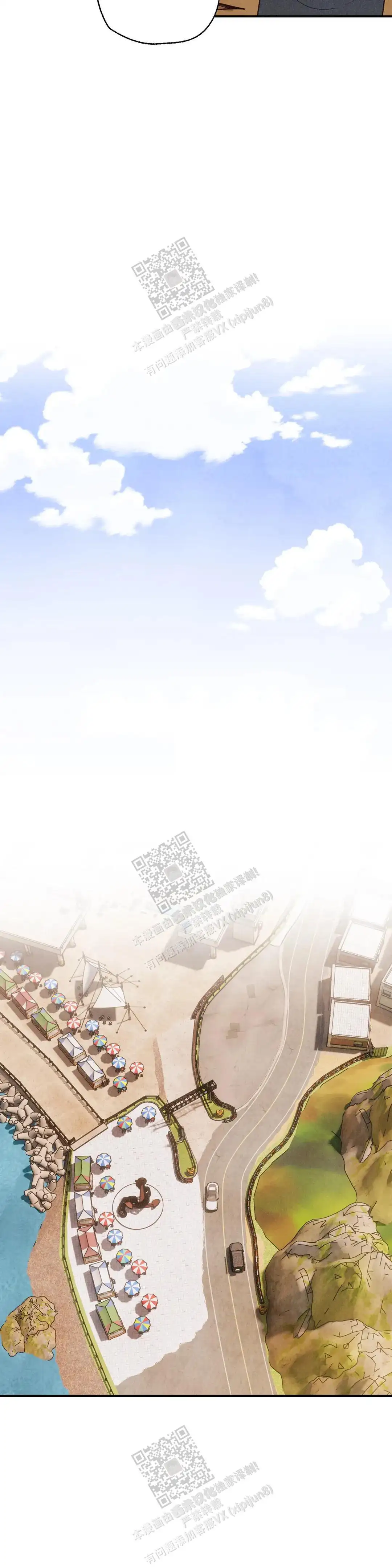 第146话5