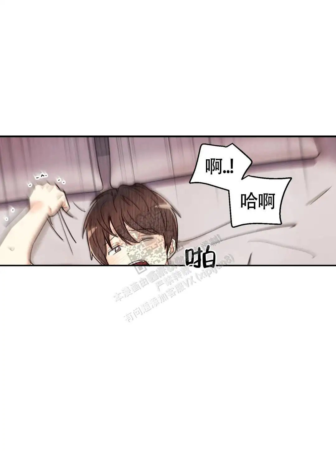 第147话6