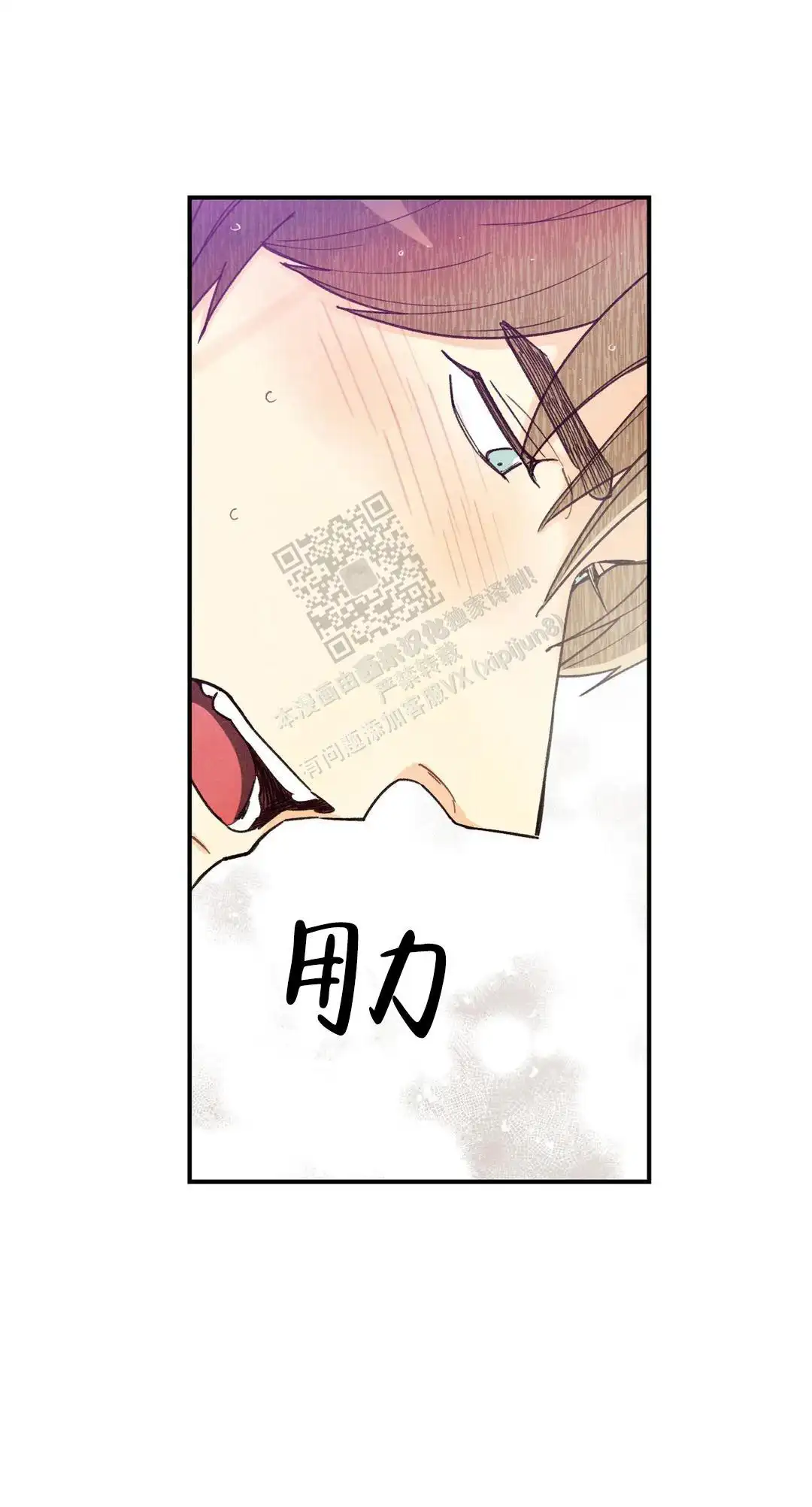 第148话2