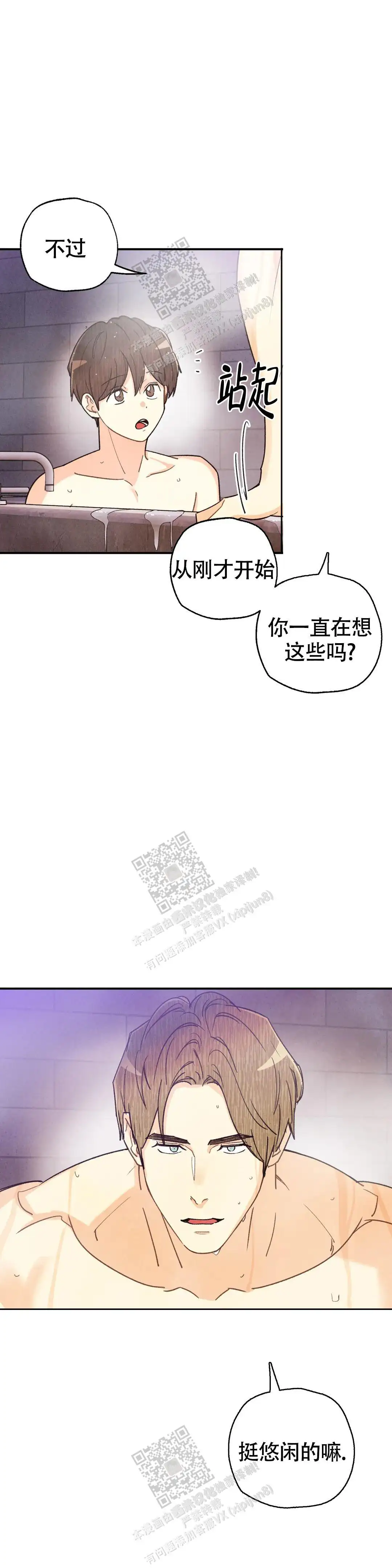 第148话0