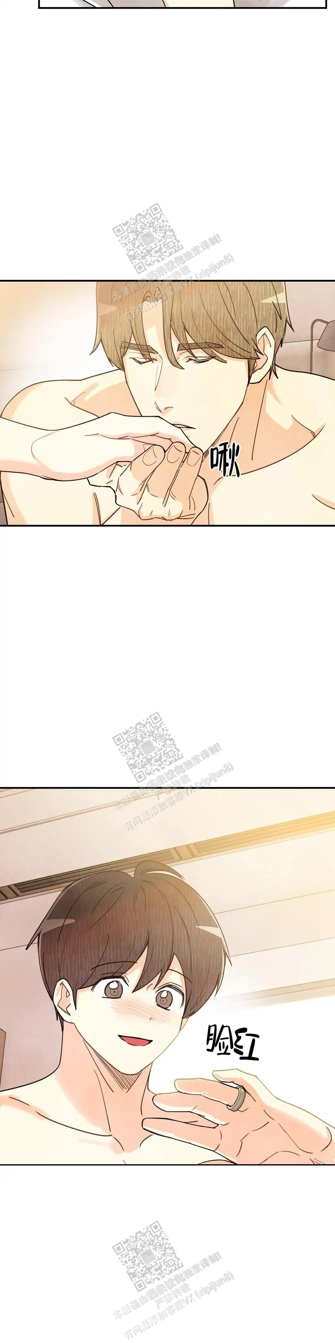 第149话2