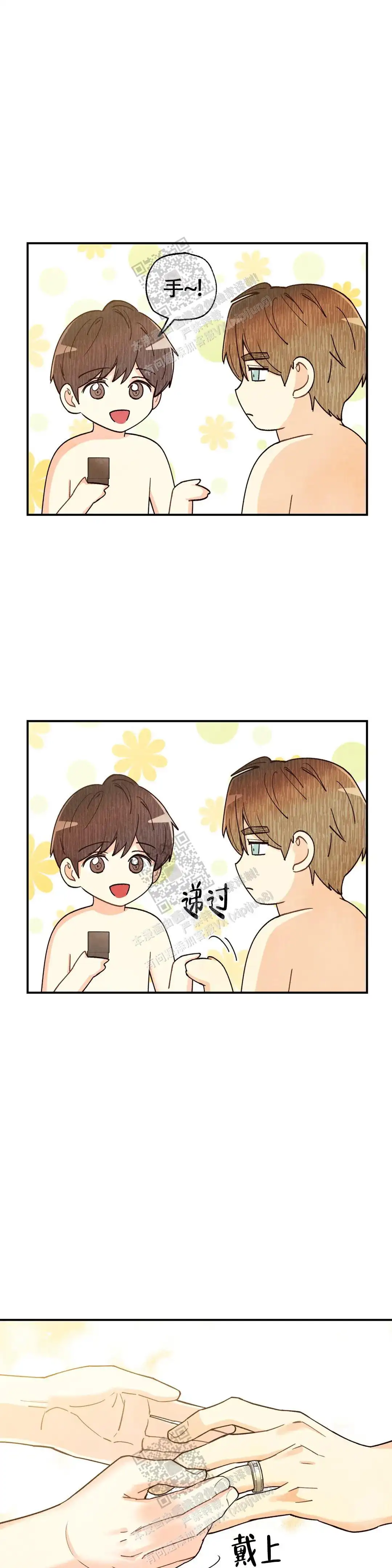 第149话0