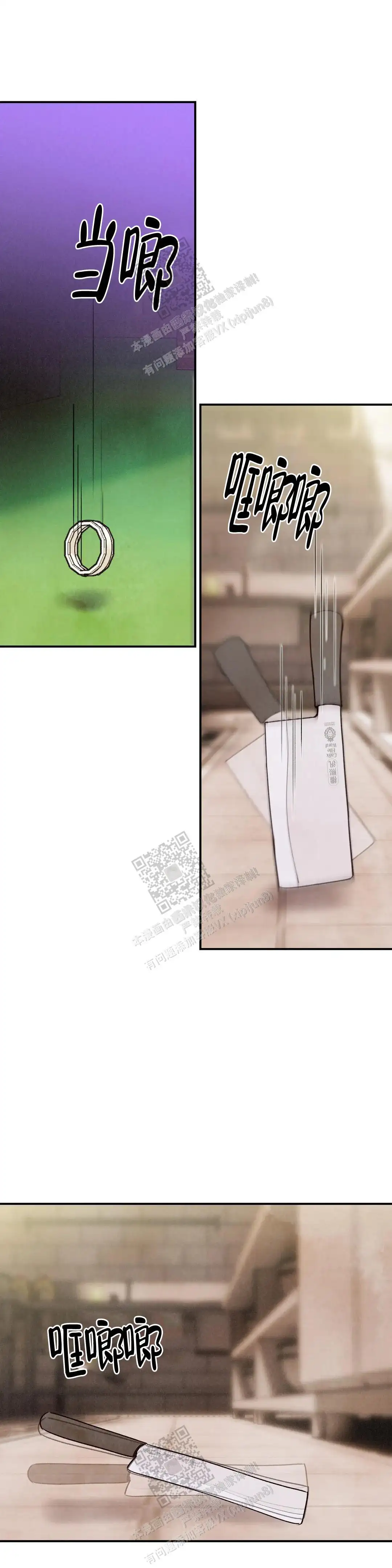 第151话2