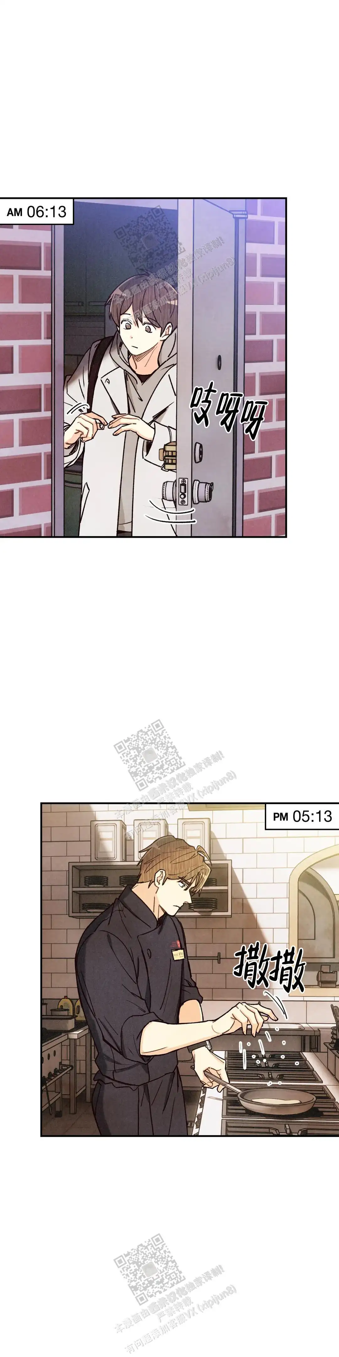 第151话0