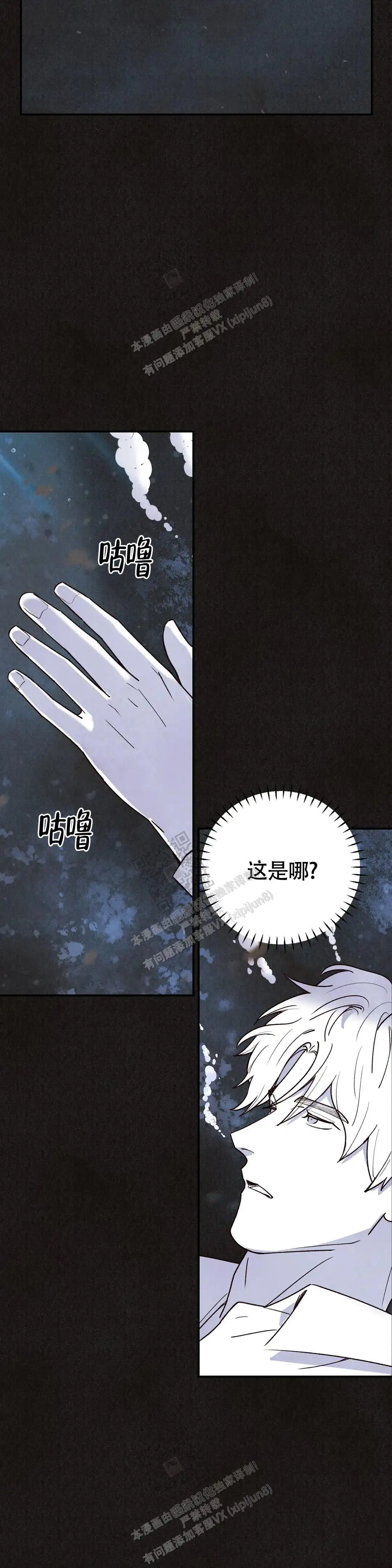 第152话1